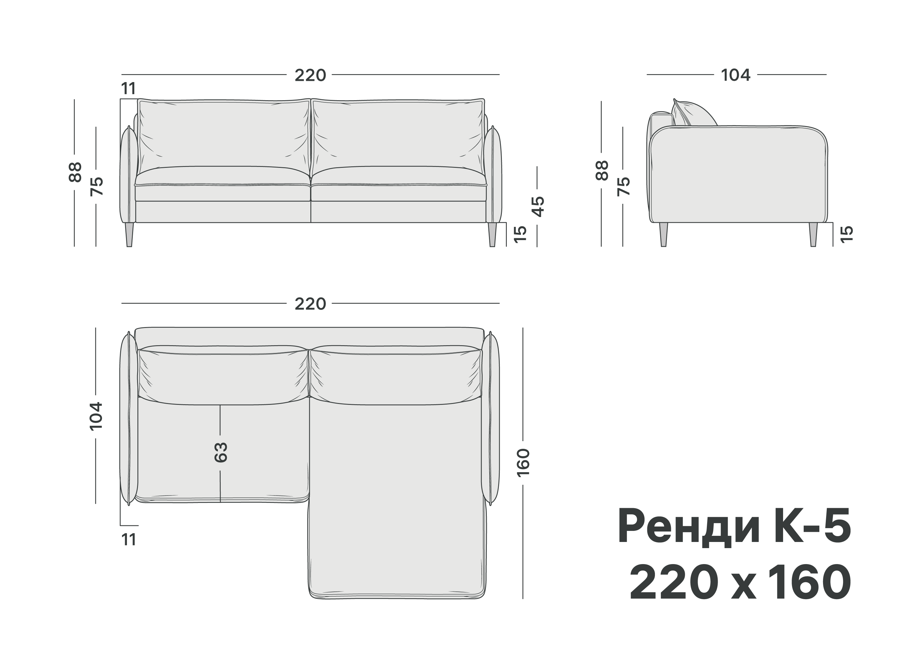 variation-scheme