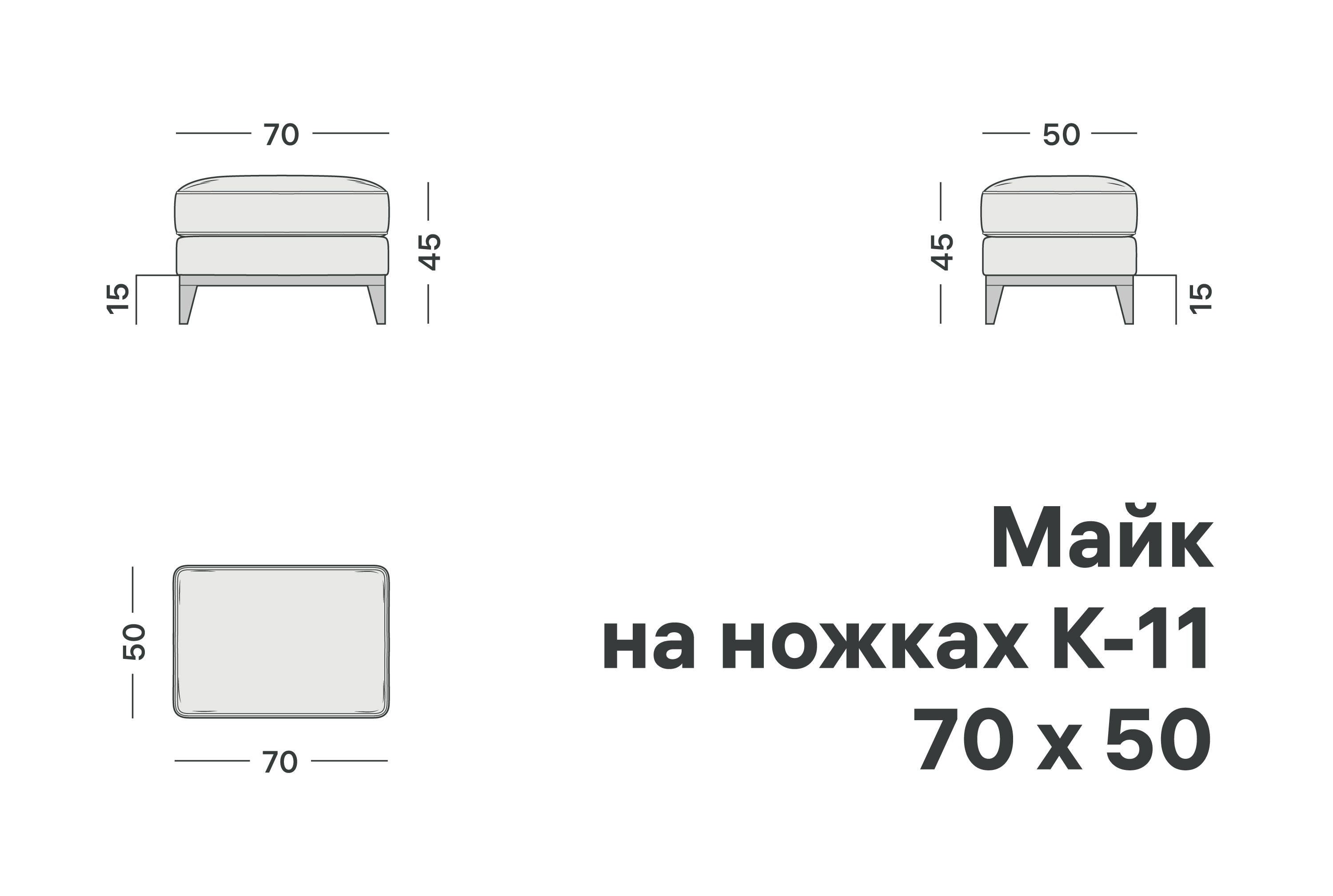 variation-scheme