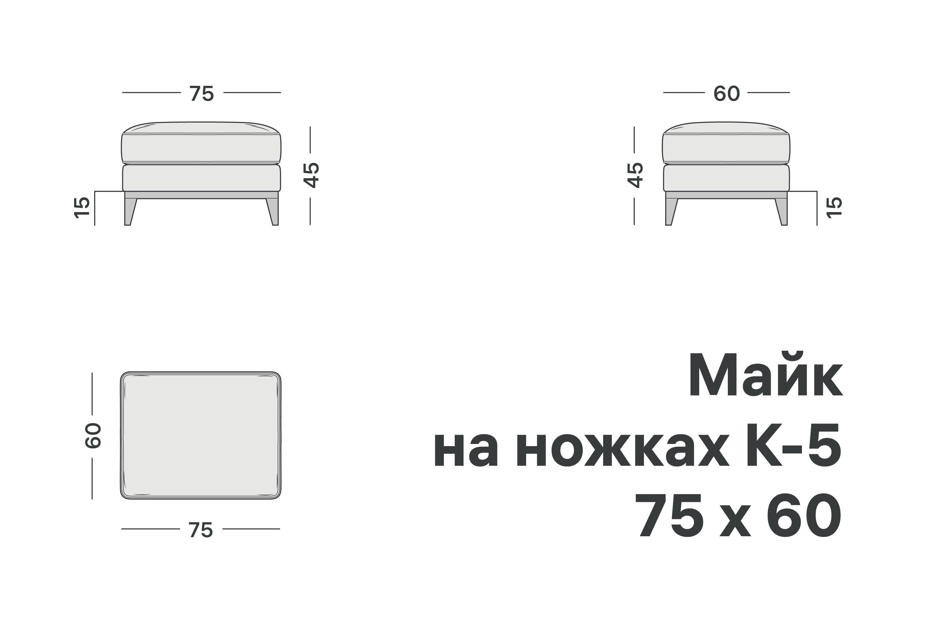variation-scheme