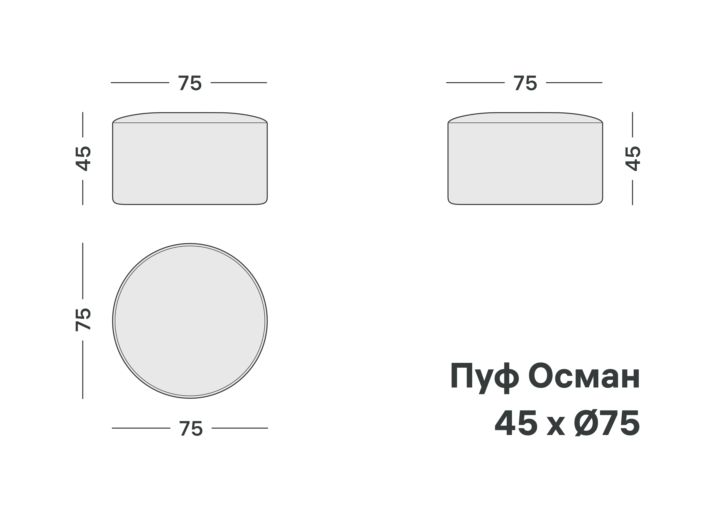 variation-scheme