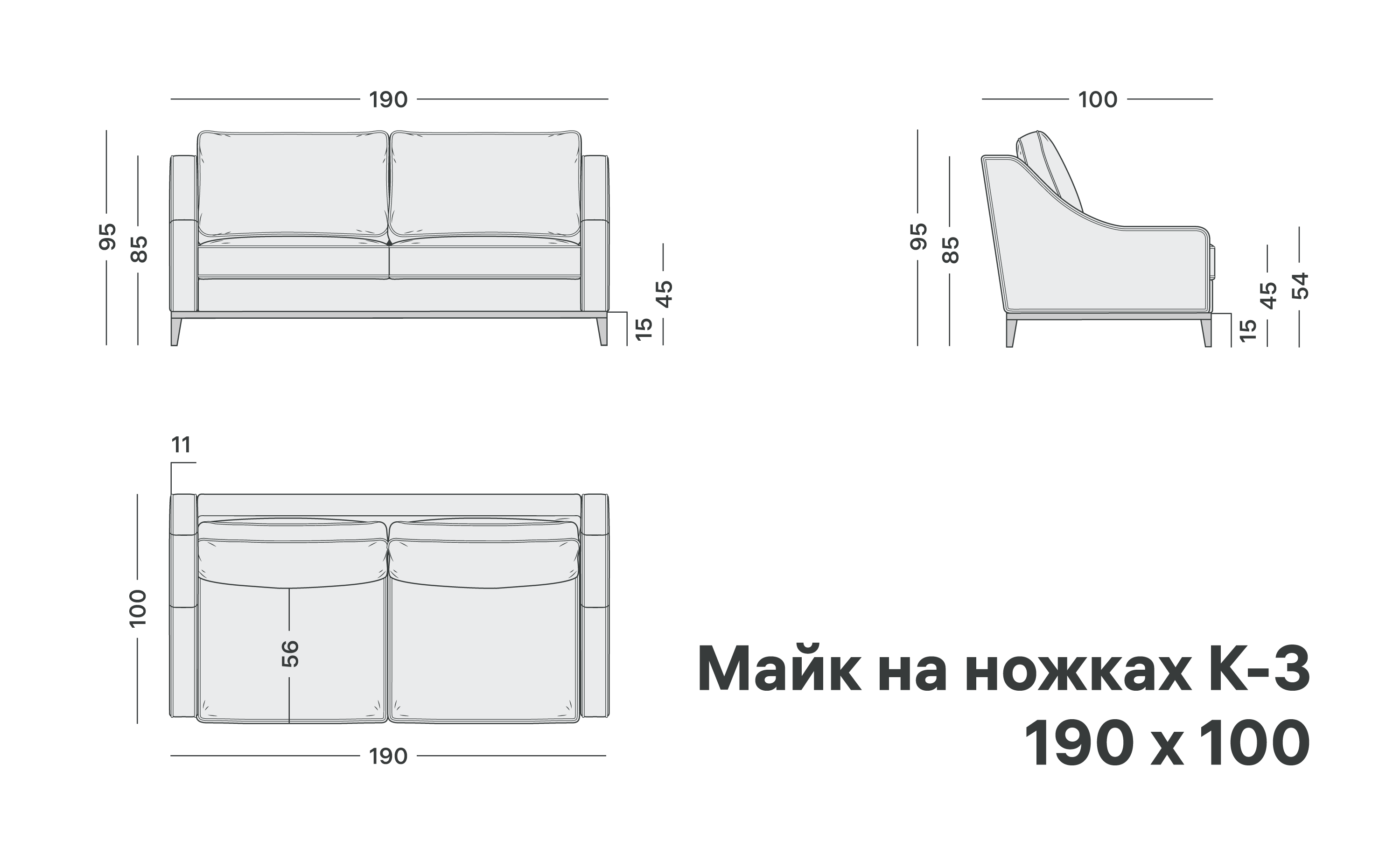 variation-scheme
