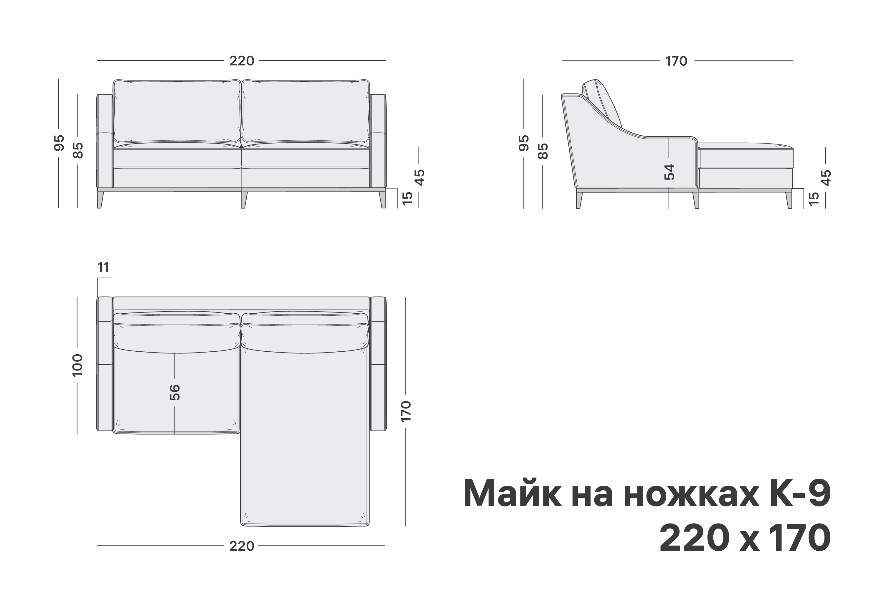 variation-scheme