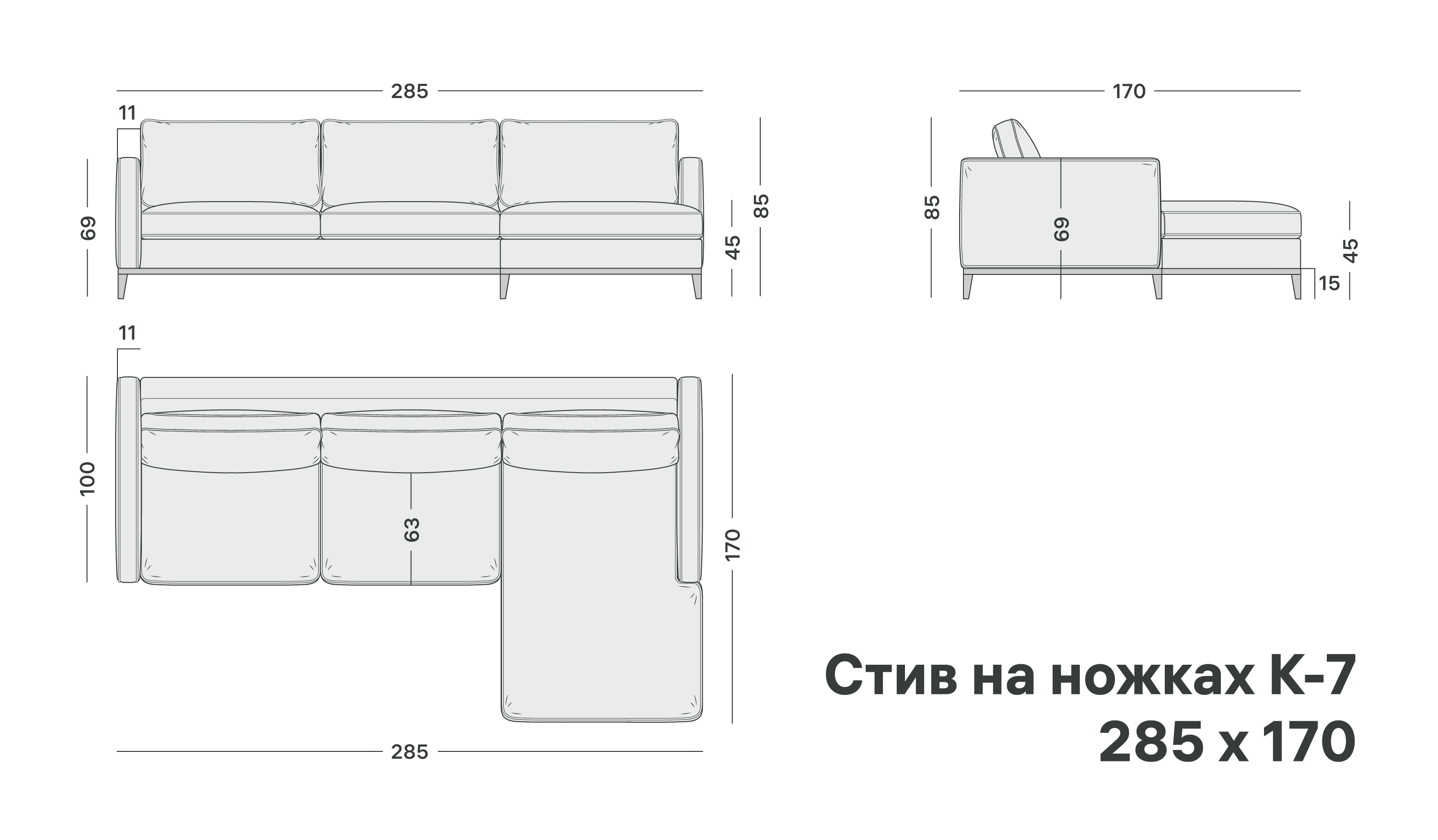 variation-scheme