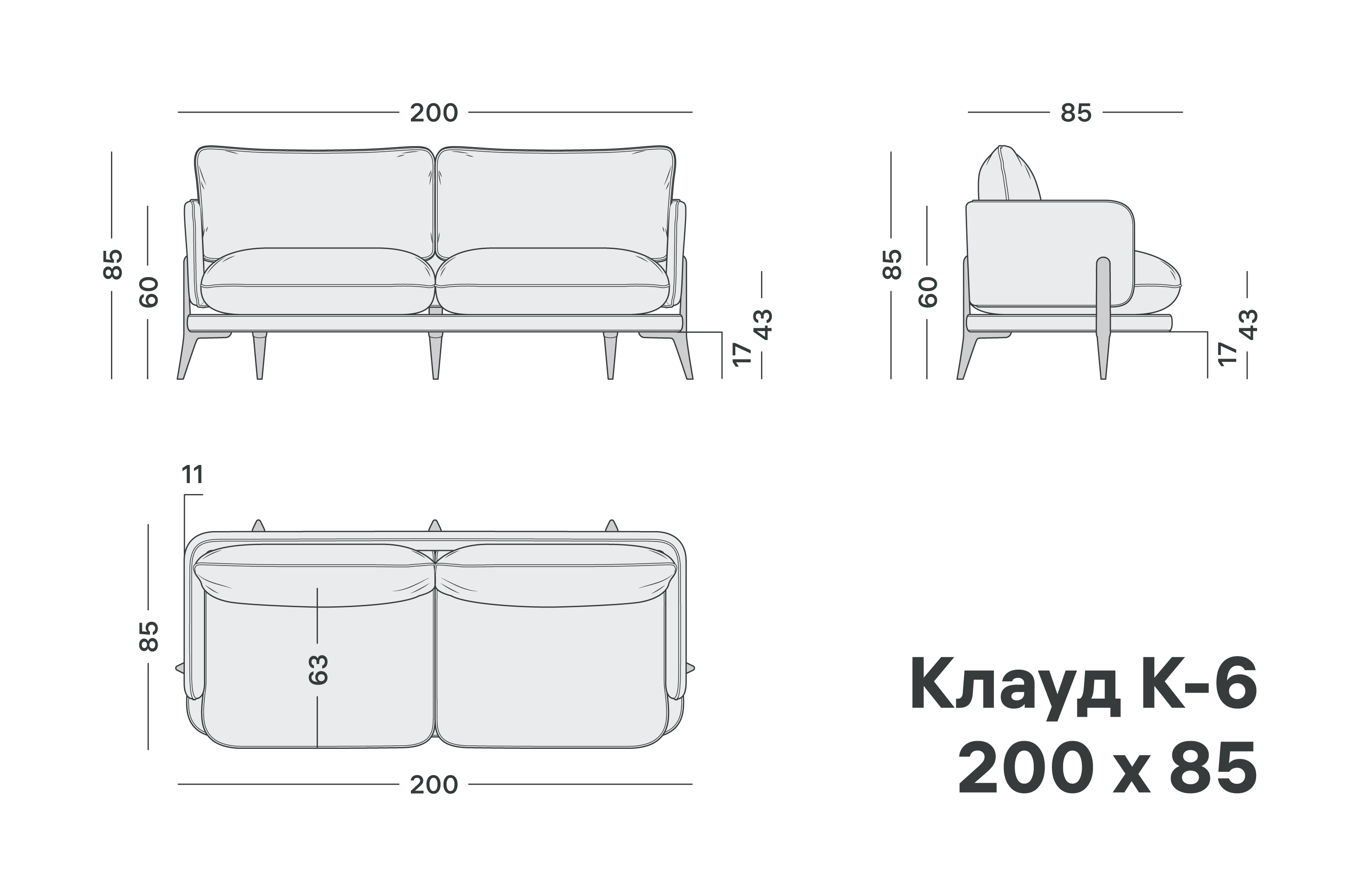 variation-scheme