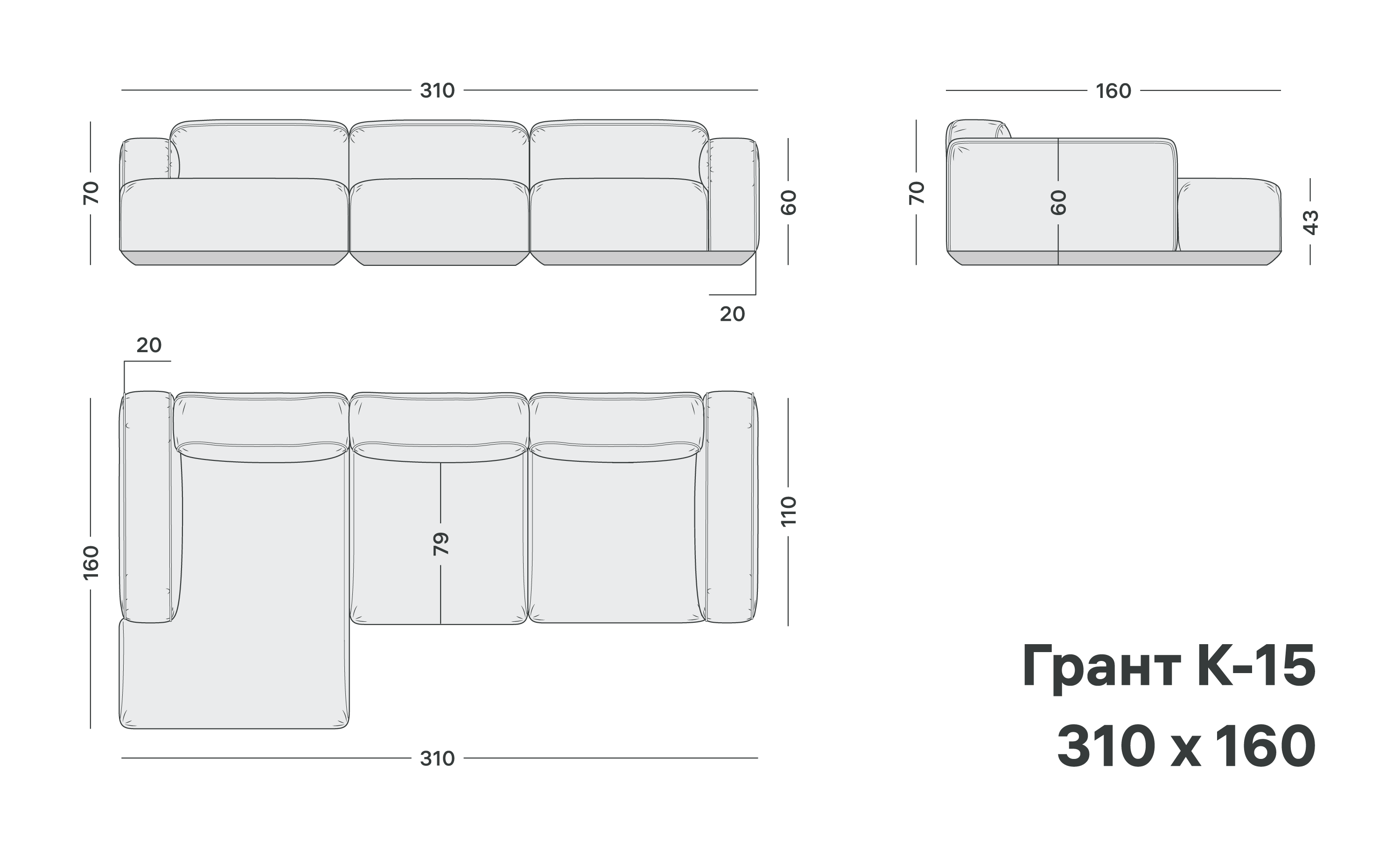 variation-scheme