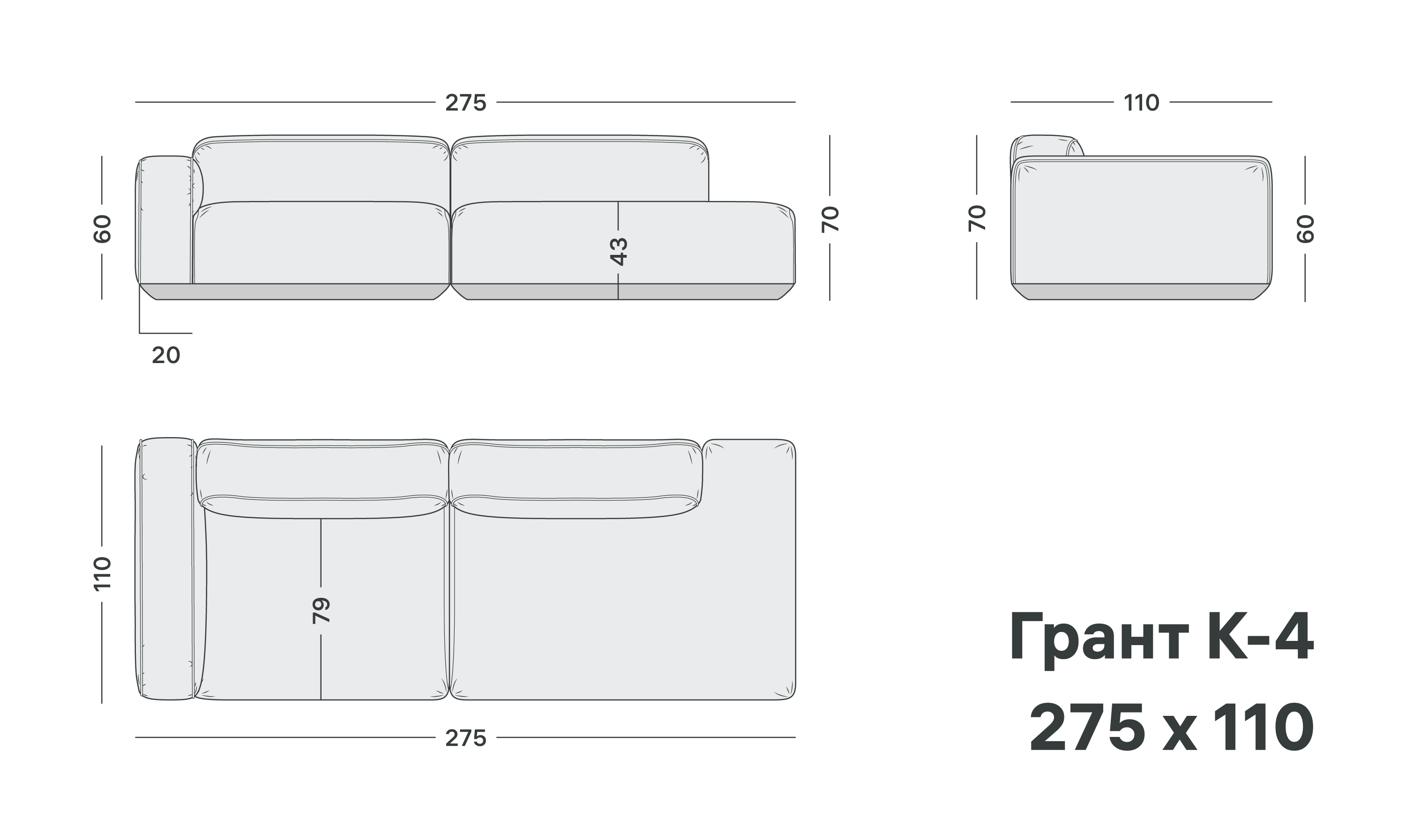 variation-scheme