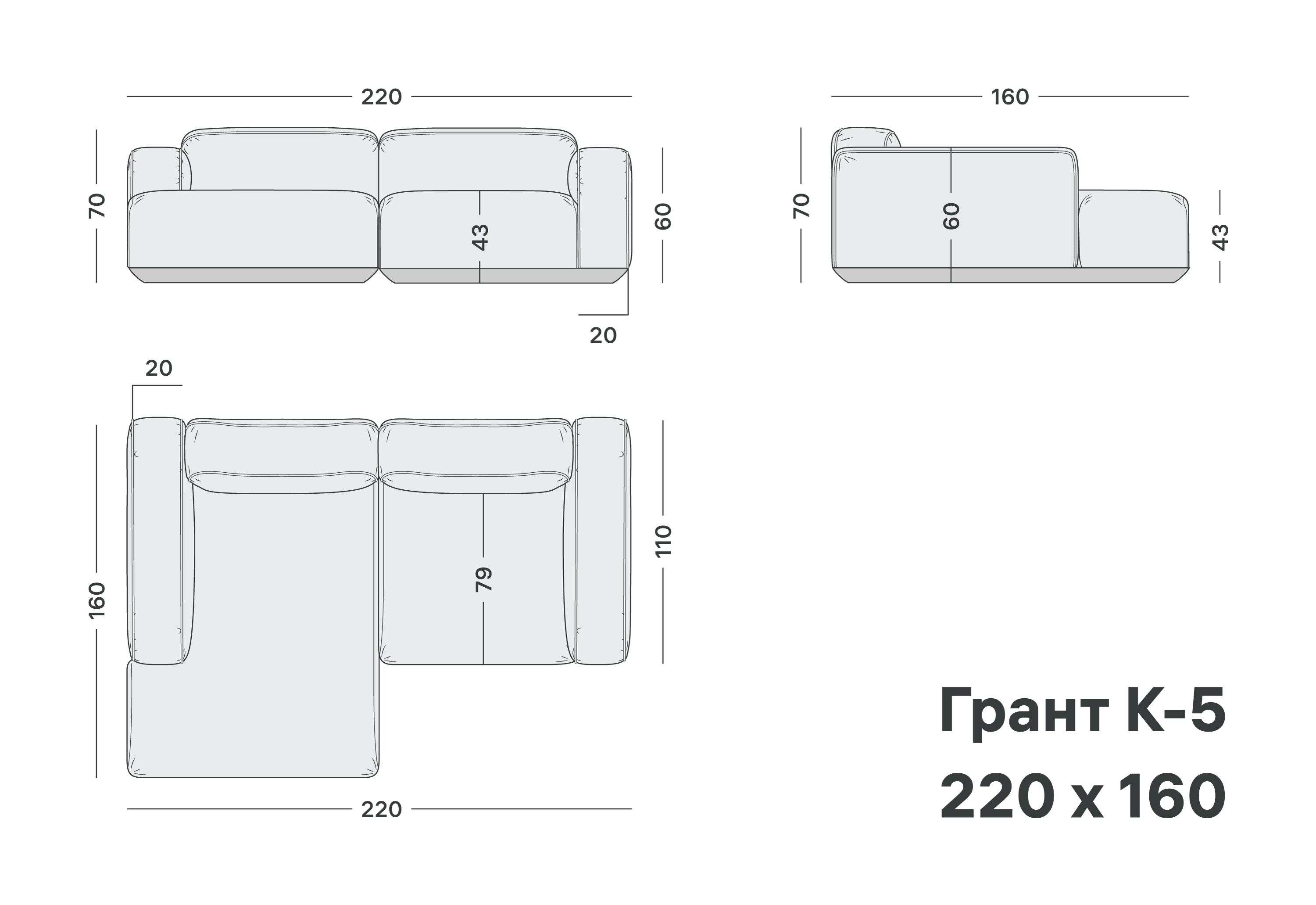 variation-scheme
