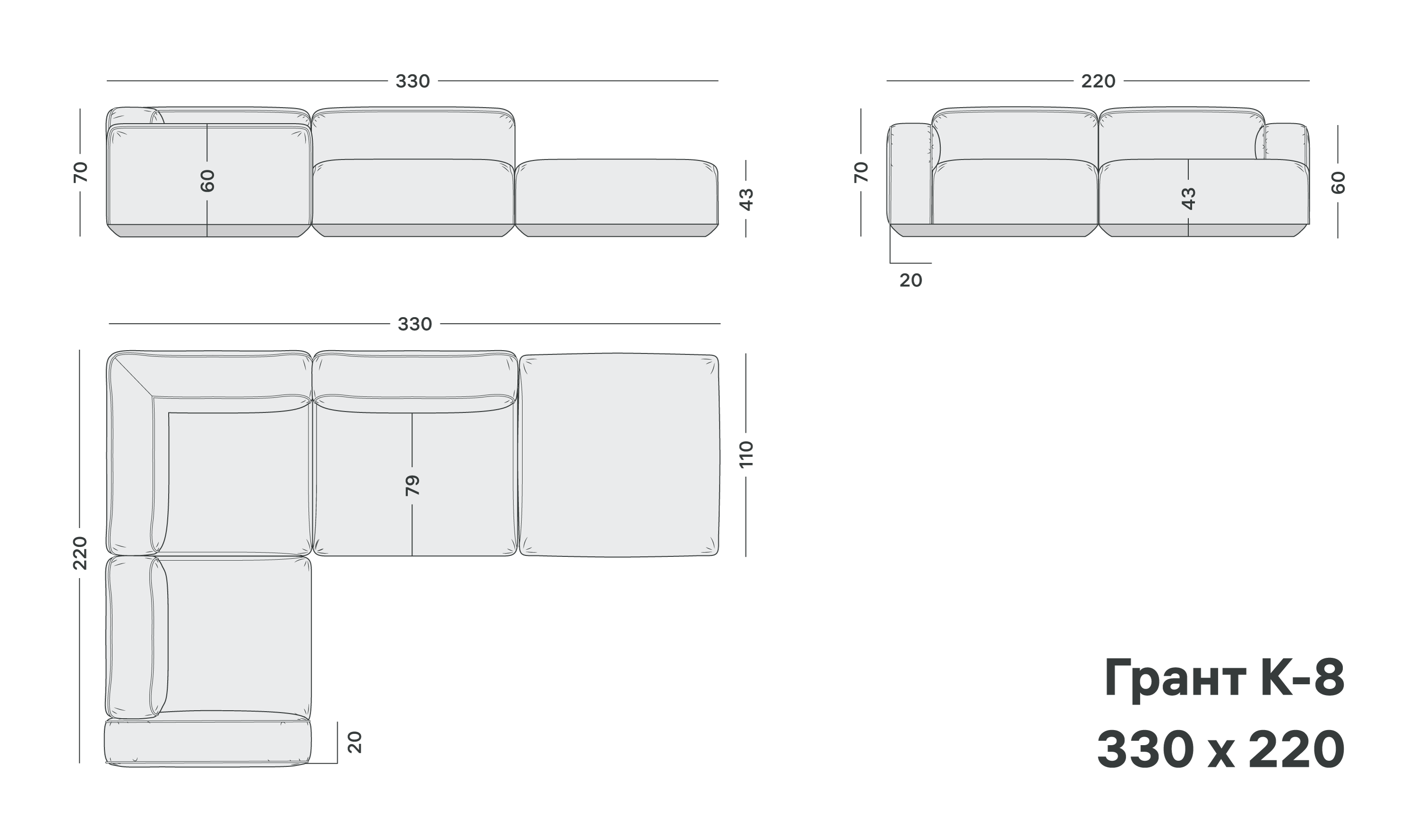 variation-scheme