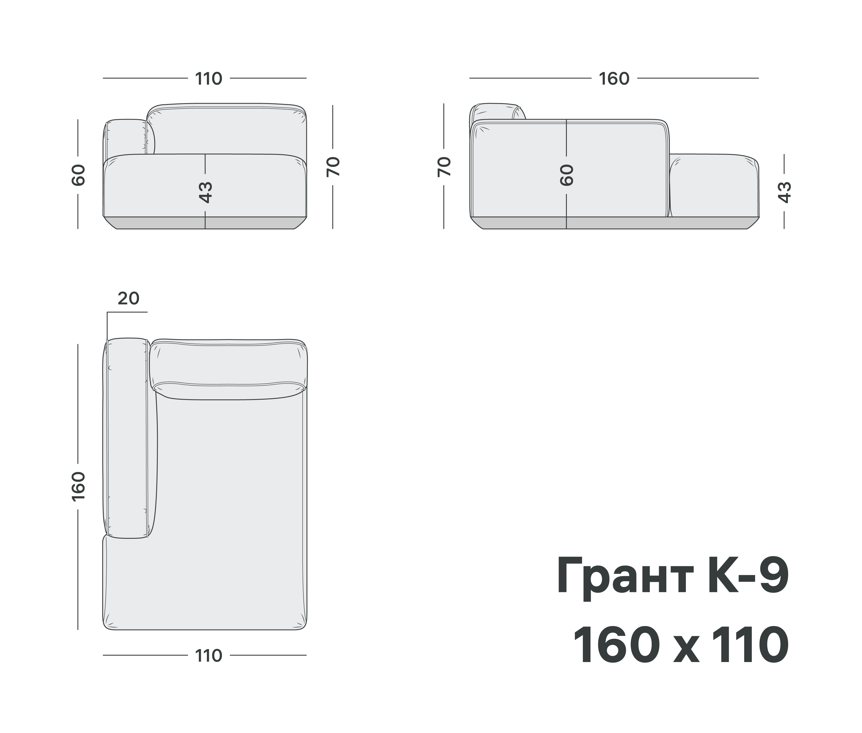 variation-scheme