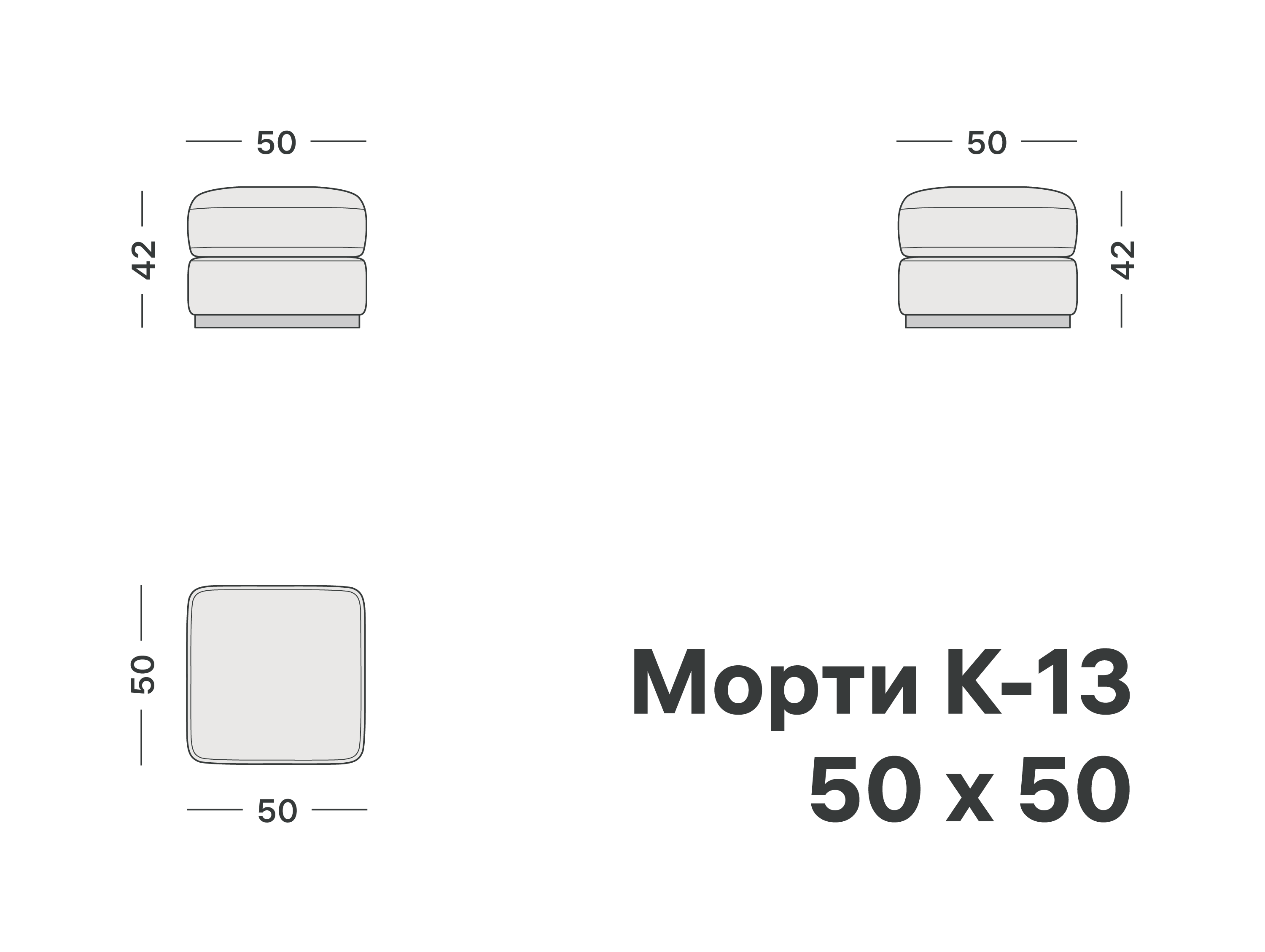 variation-scheme