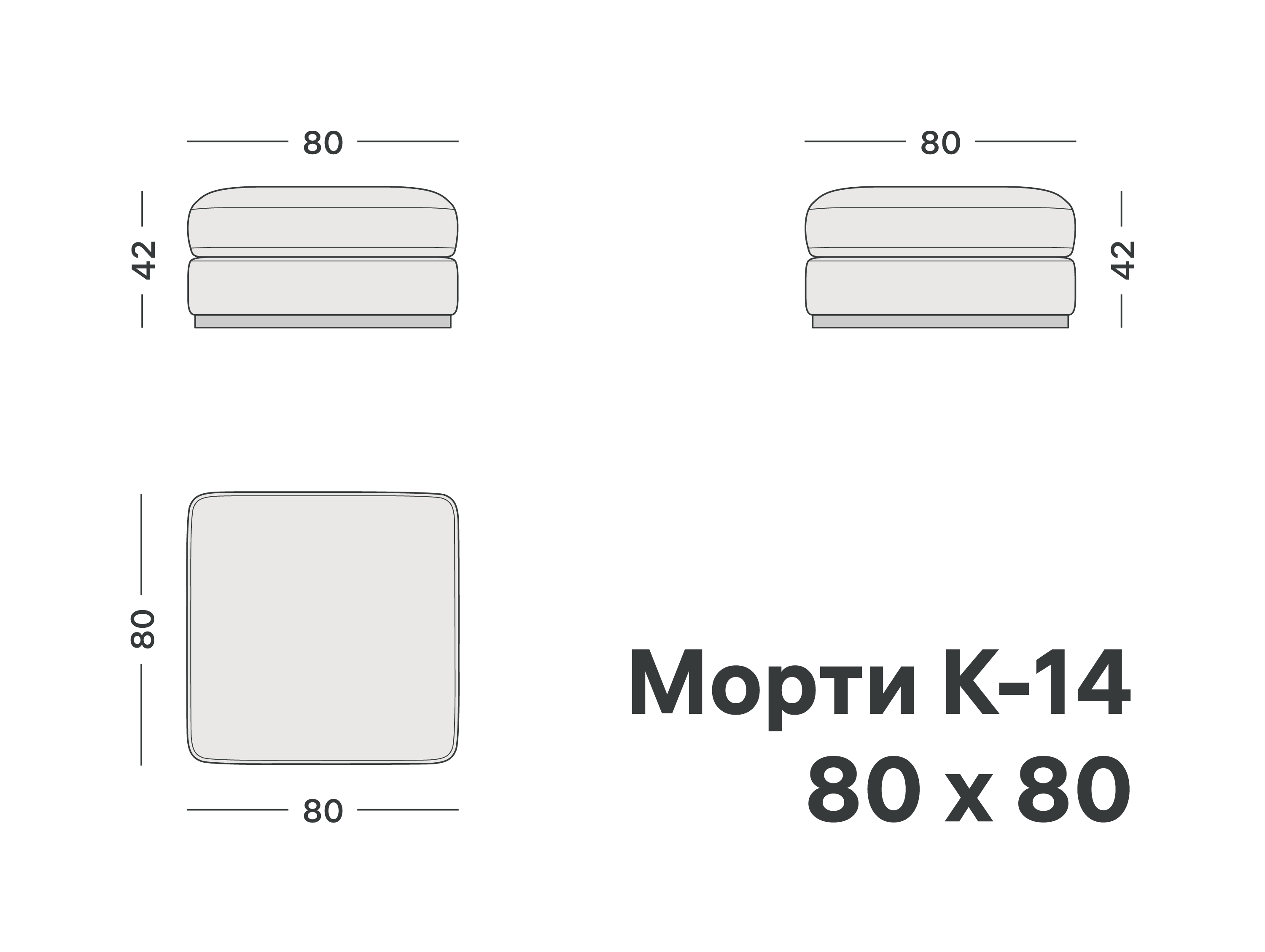 variation-scheme