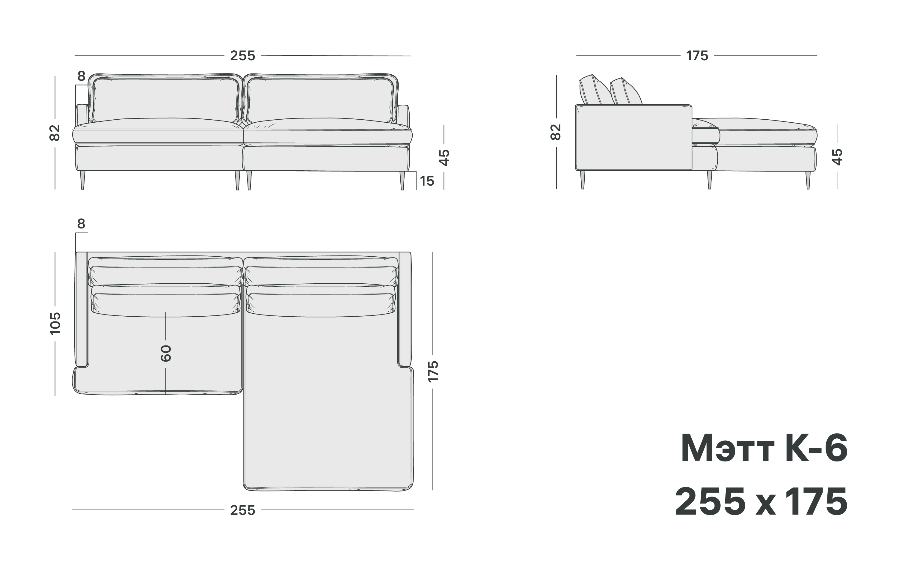 variation-scheme