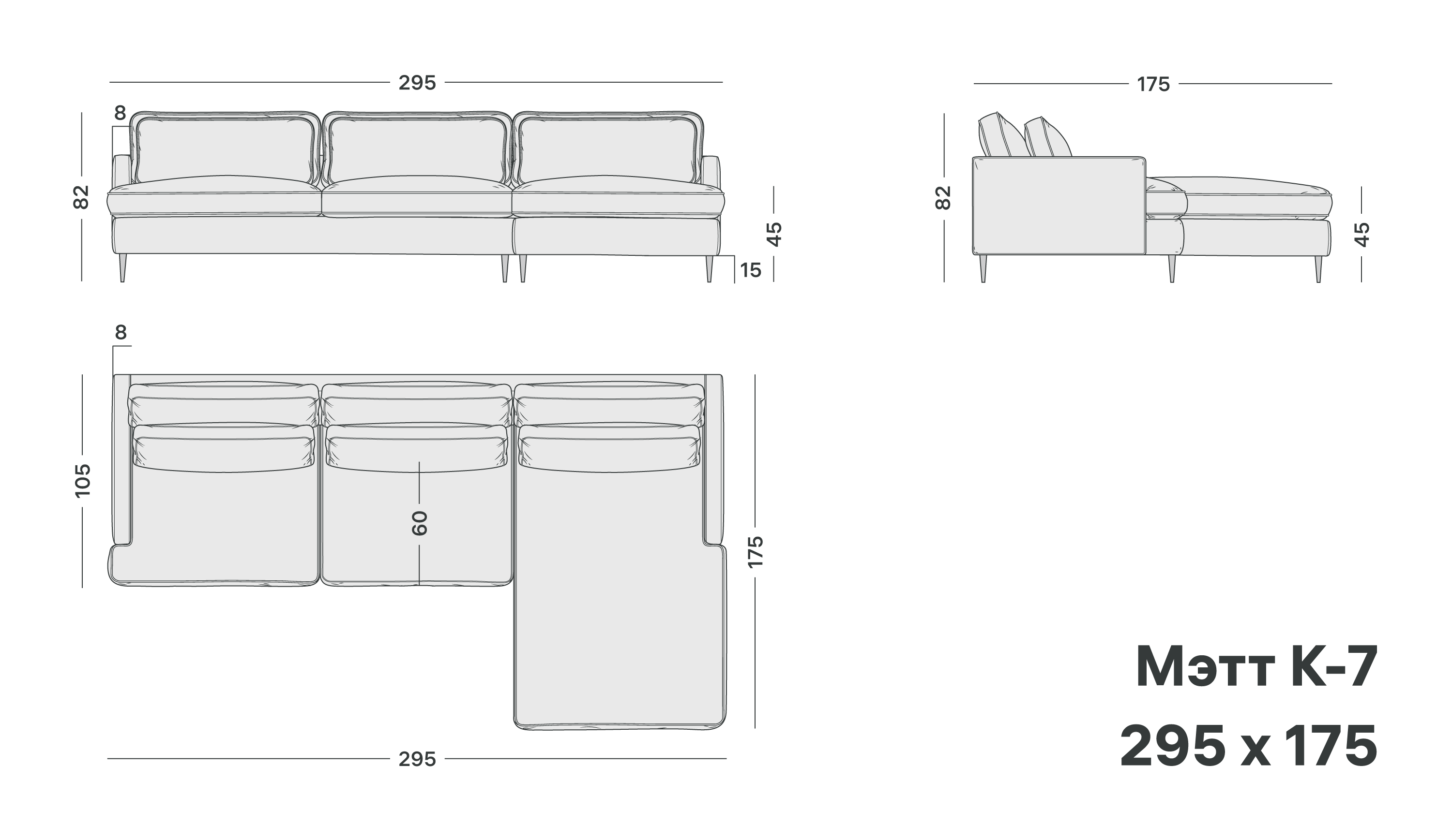 variation-scheme