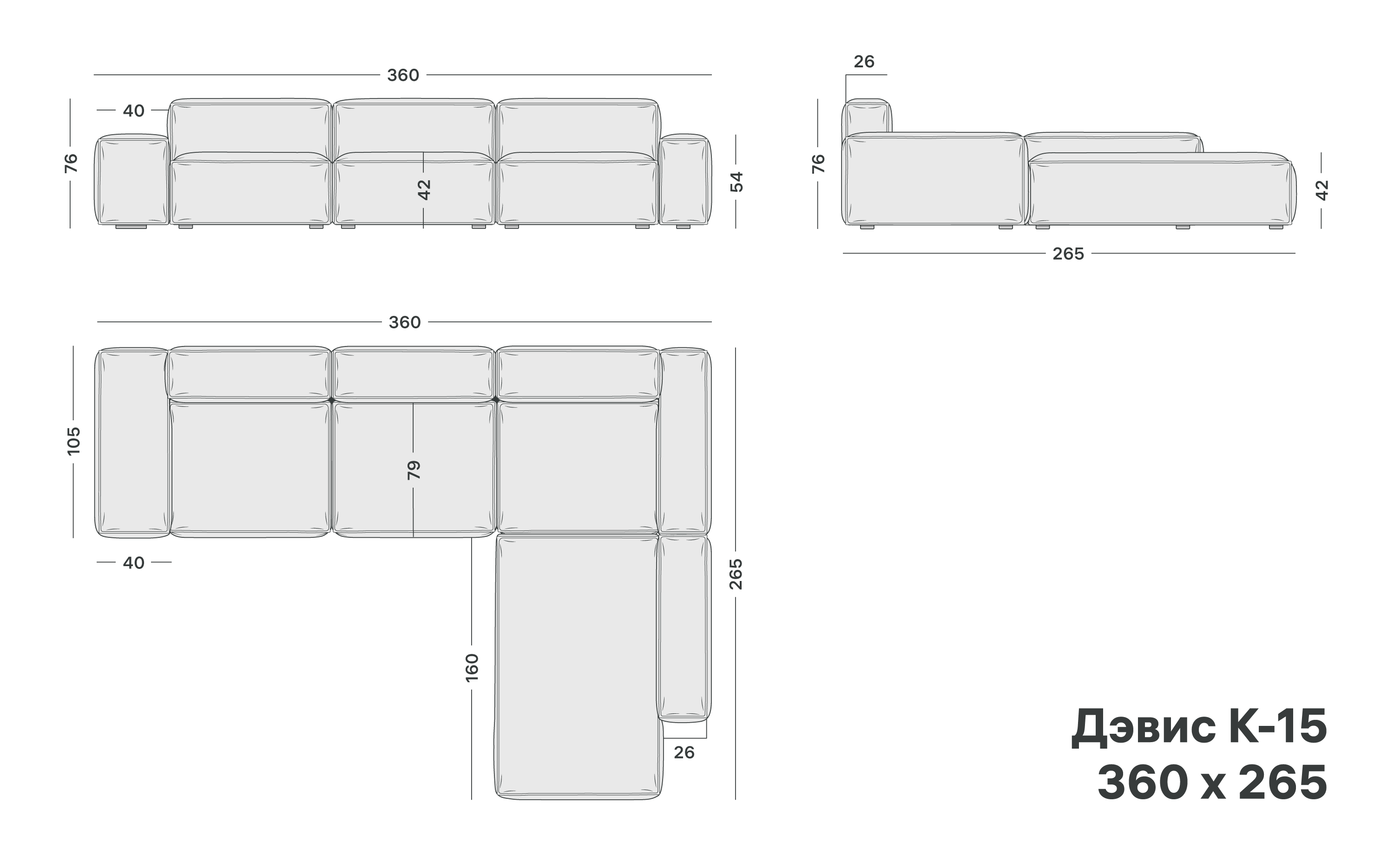 variation-scheme