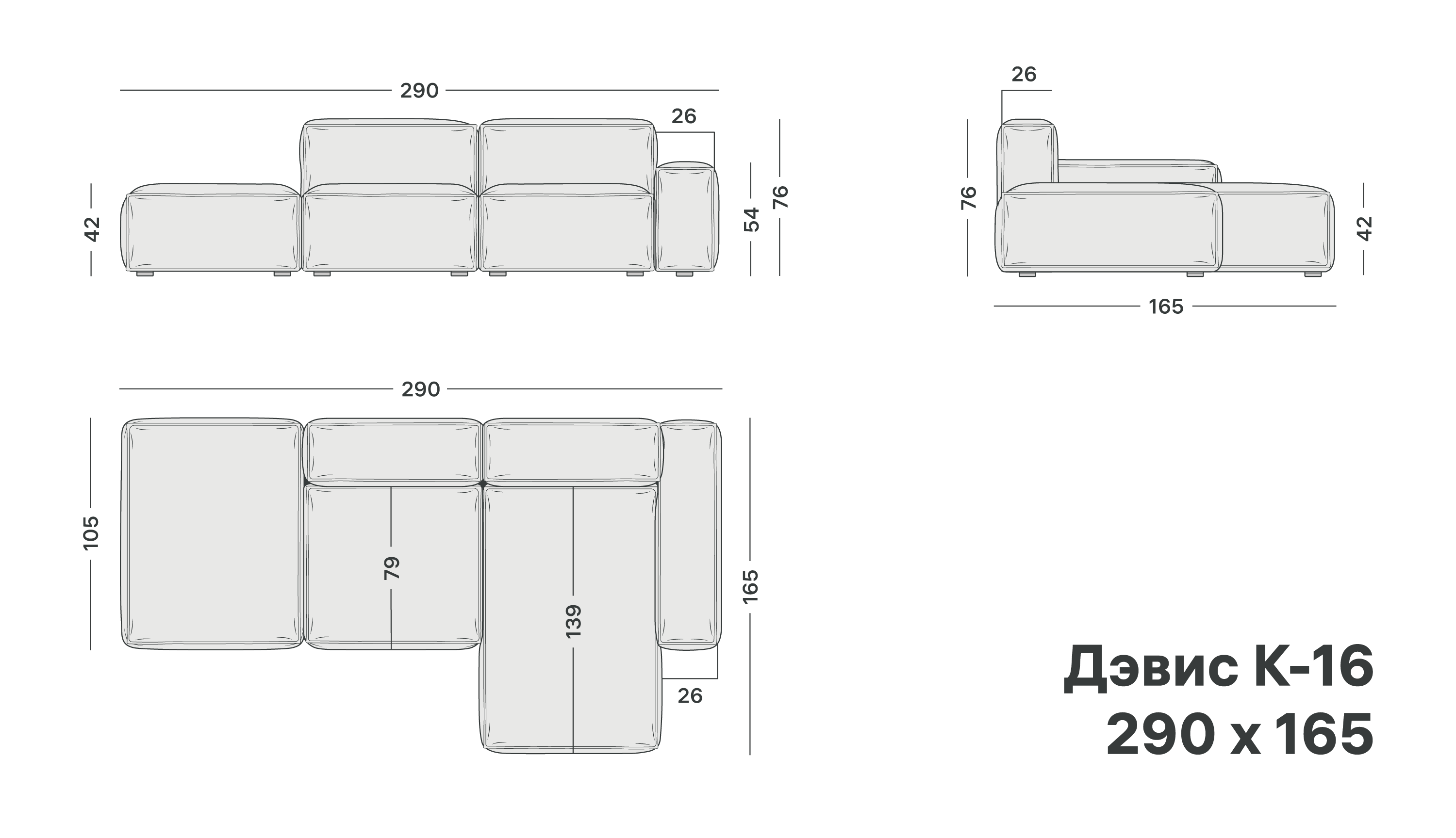 variation-scheme