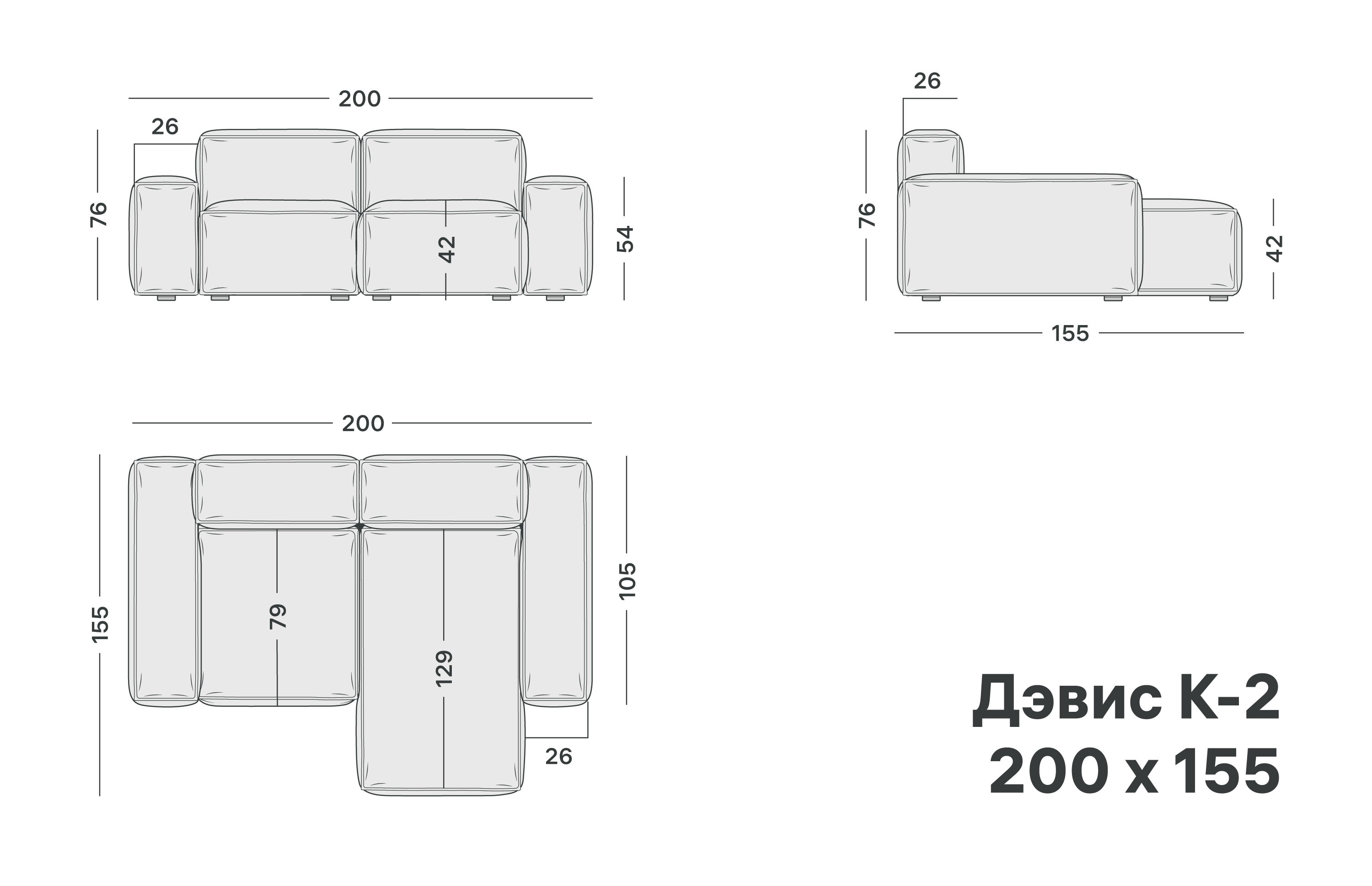 variation-scheme