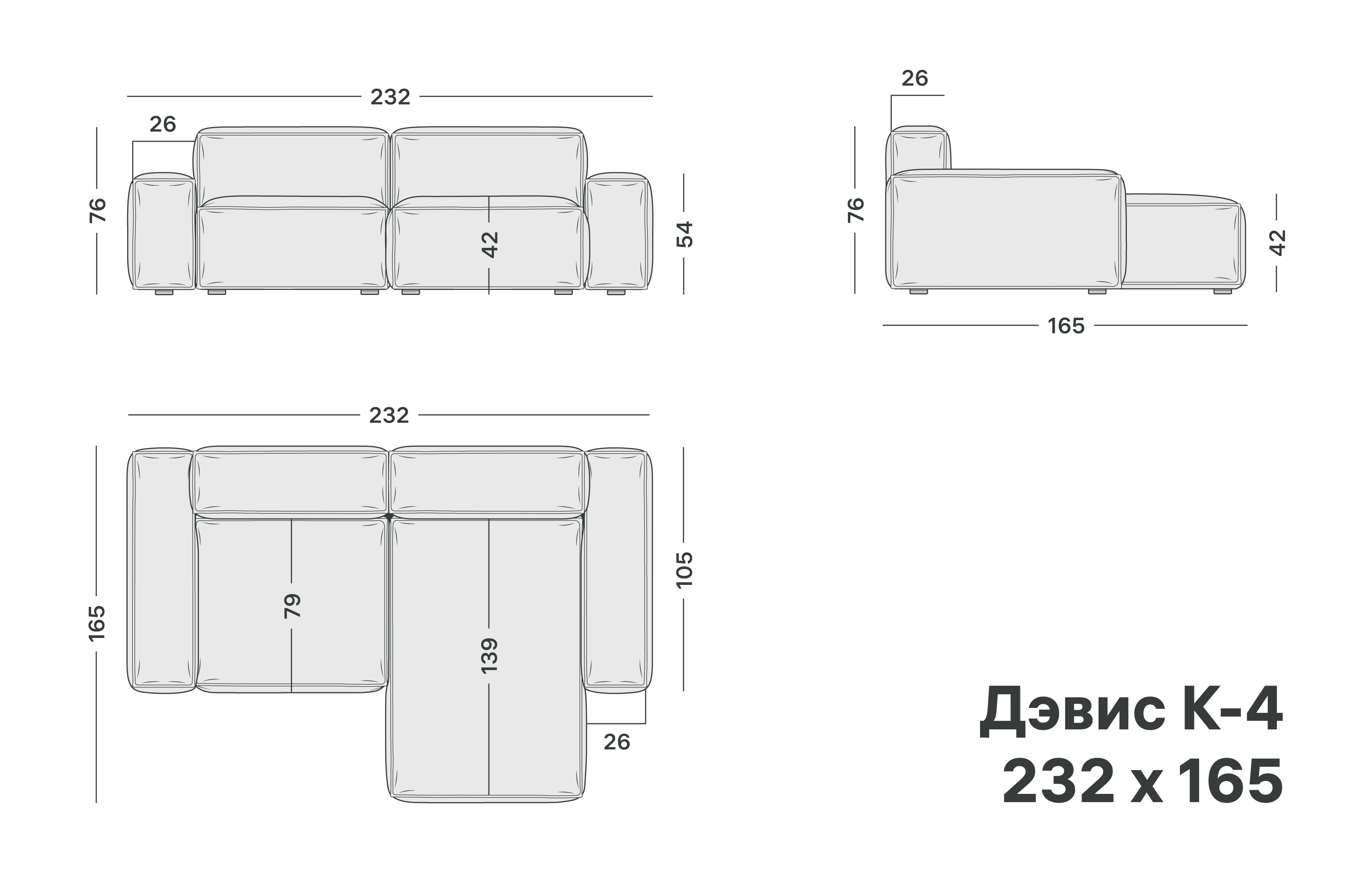 variation-scheme