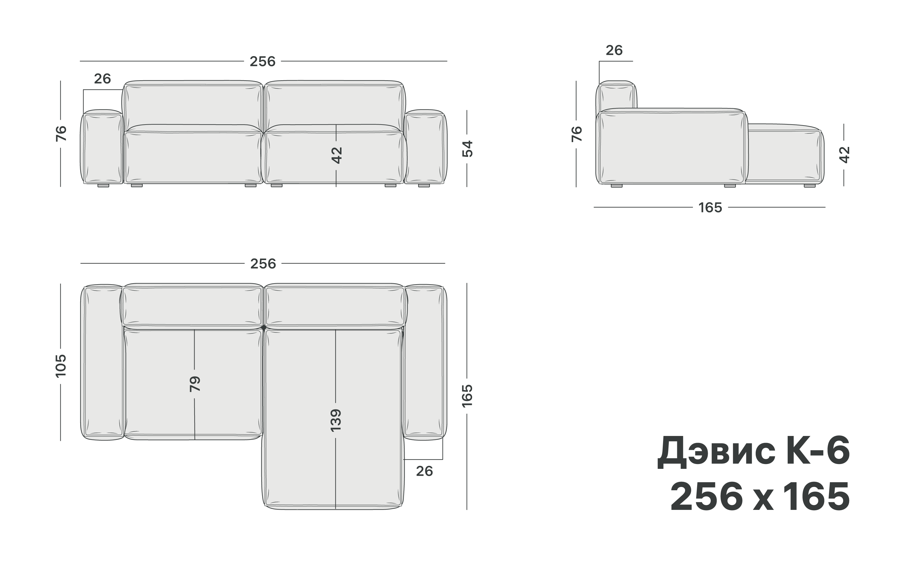 variation-scheme
