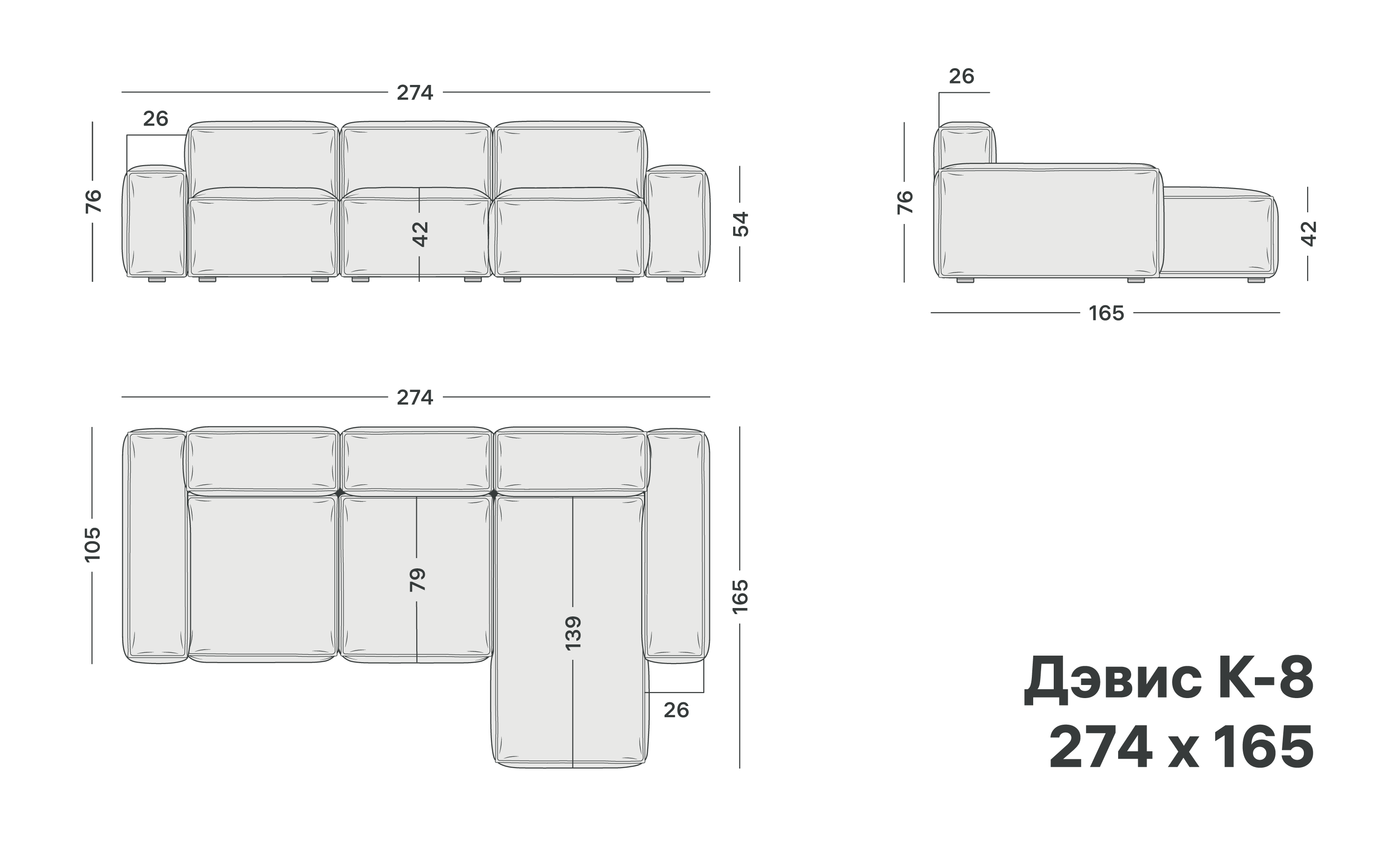 variation-scheme