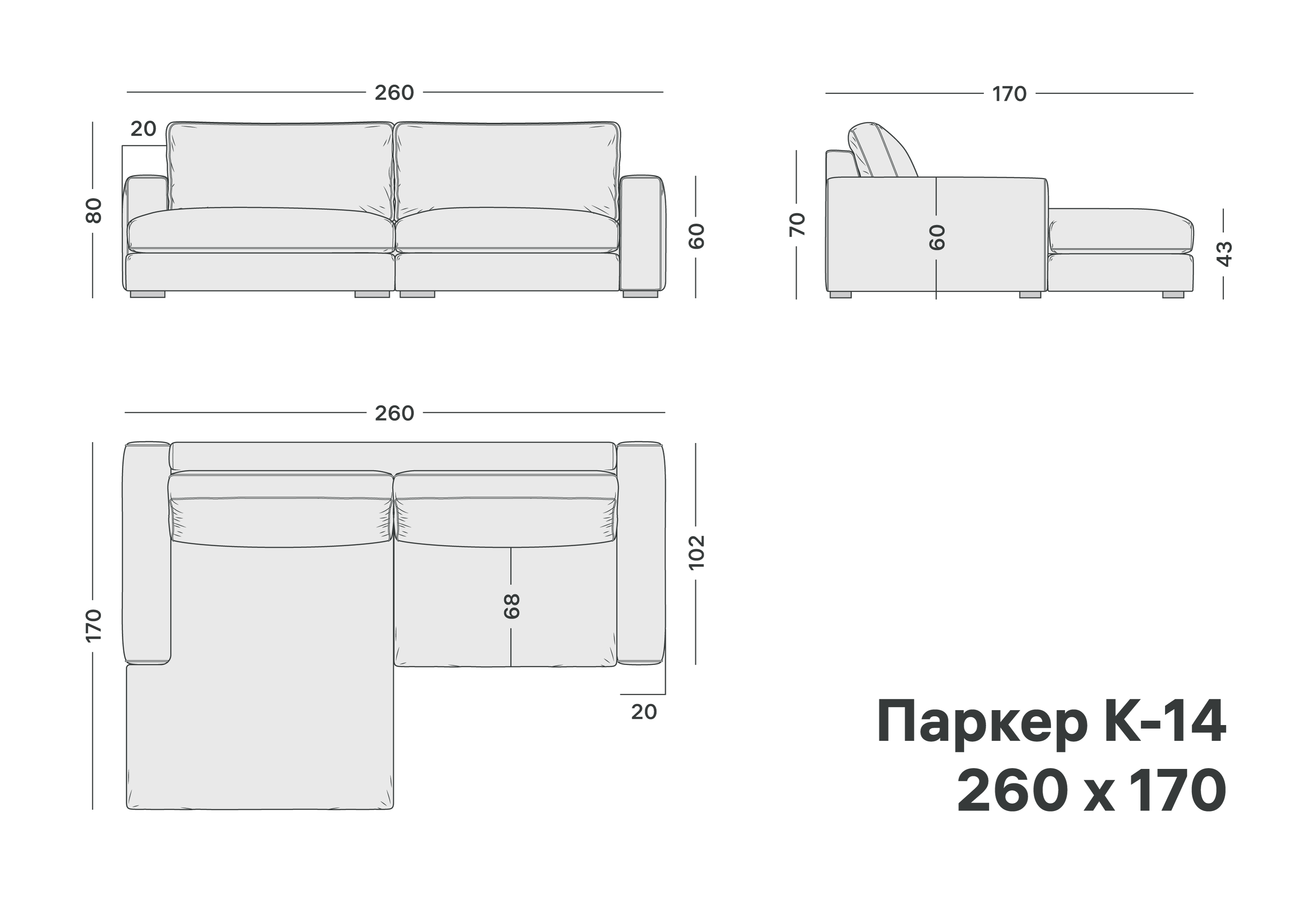 variation-scheme