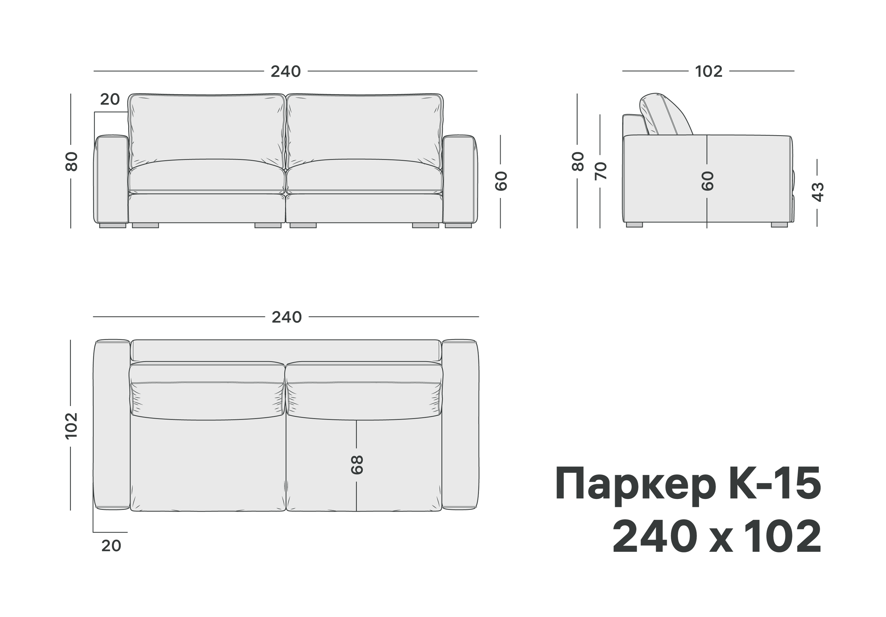 variation-scheme