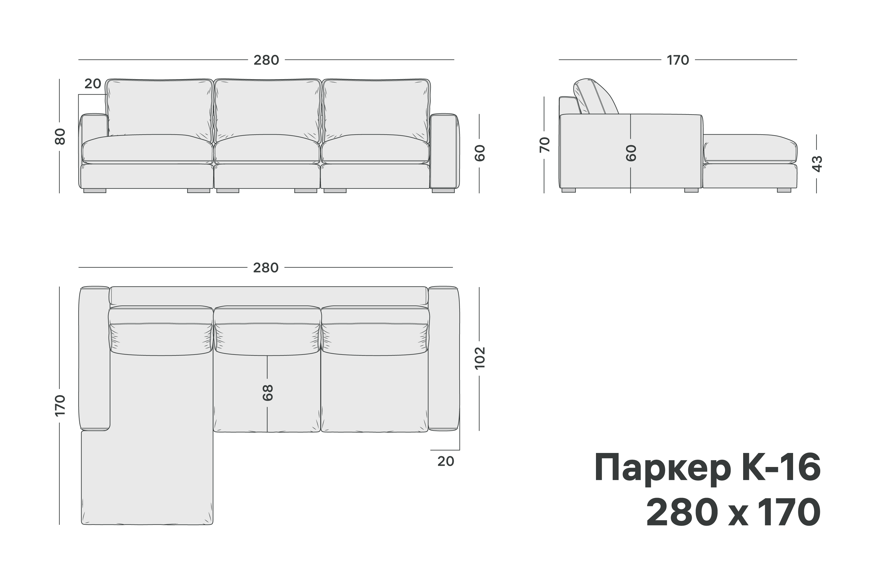 variation-scheme