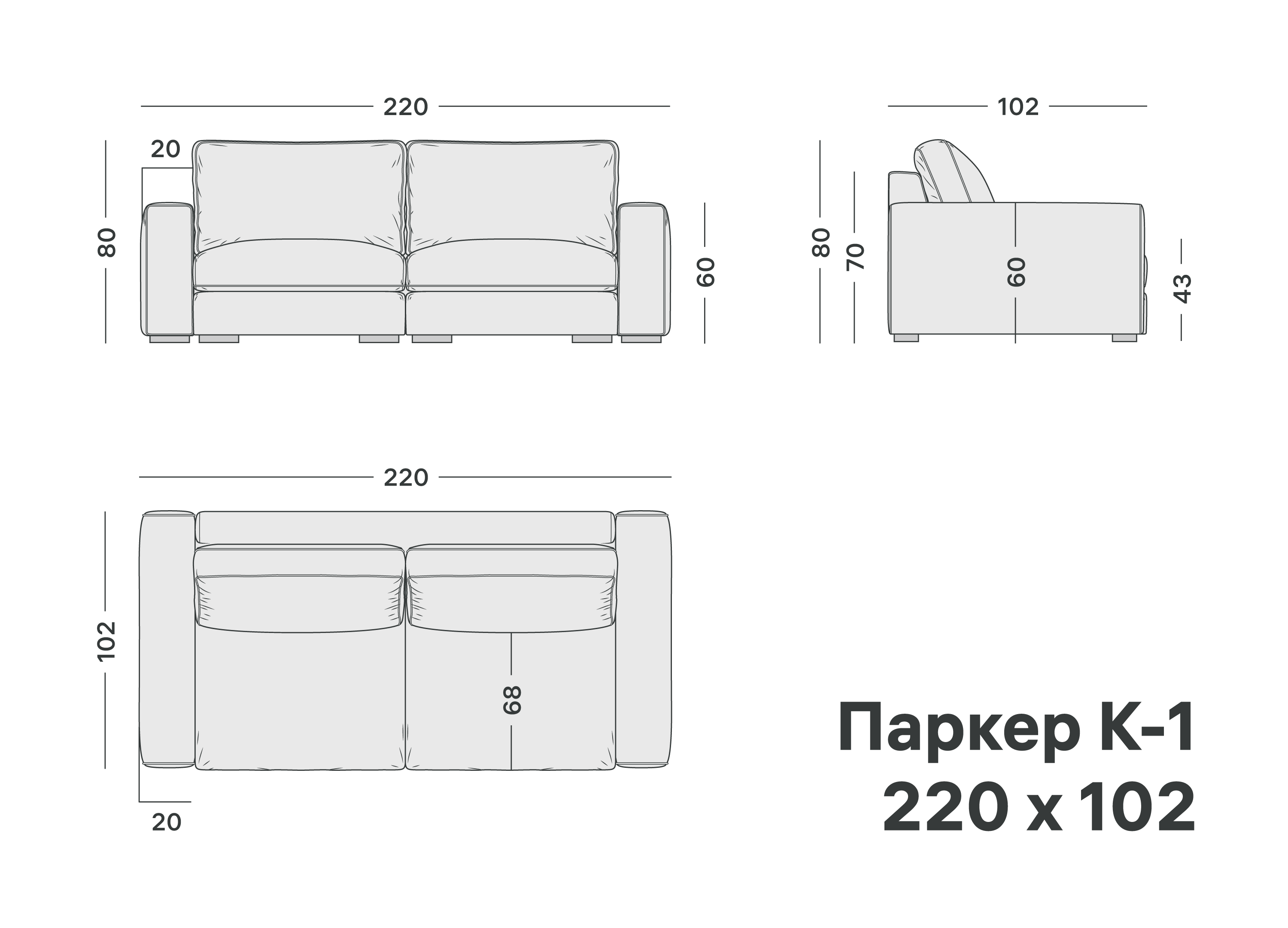 variation-scheme