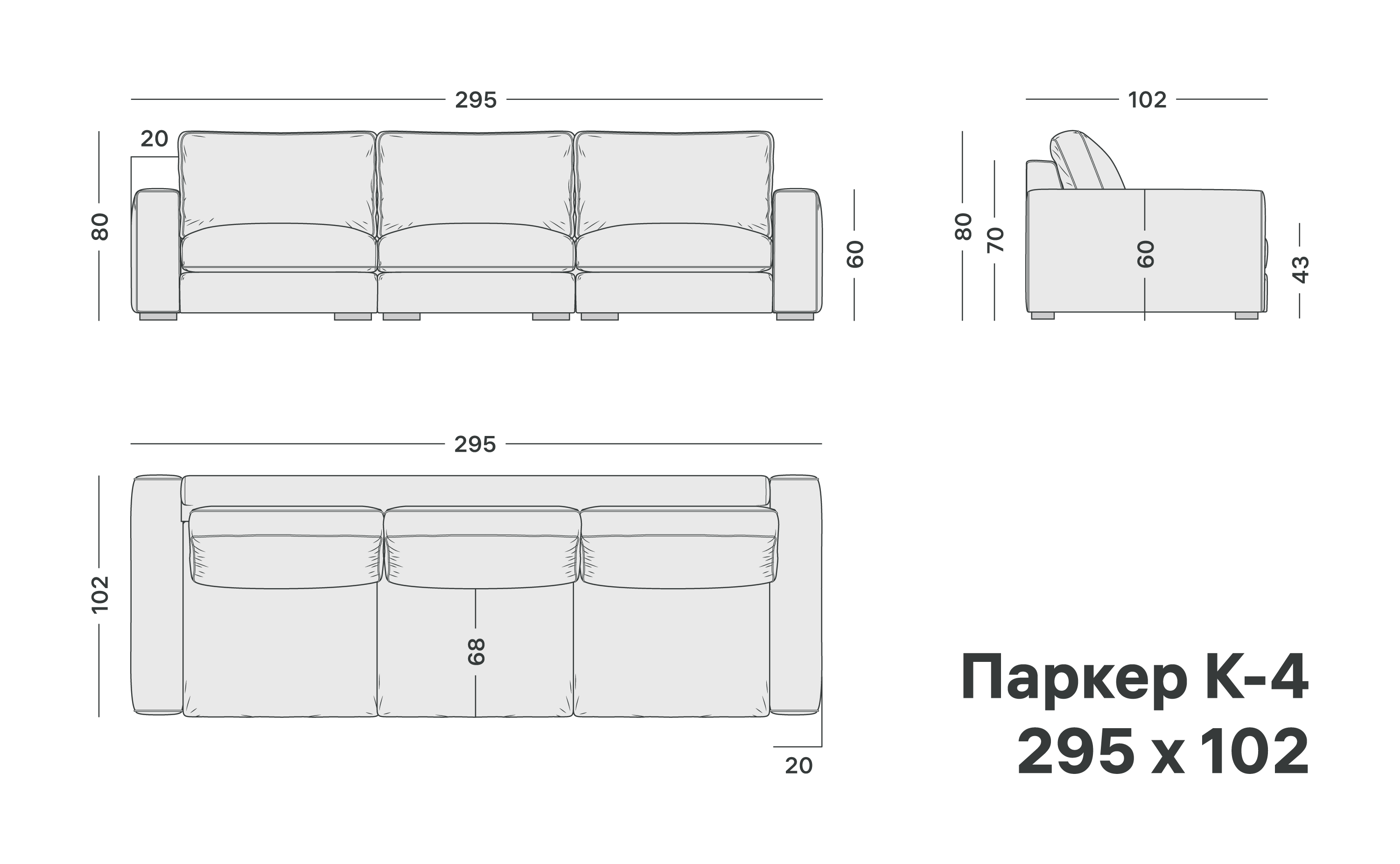 variation-scheme