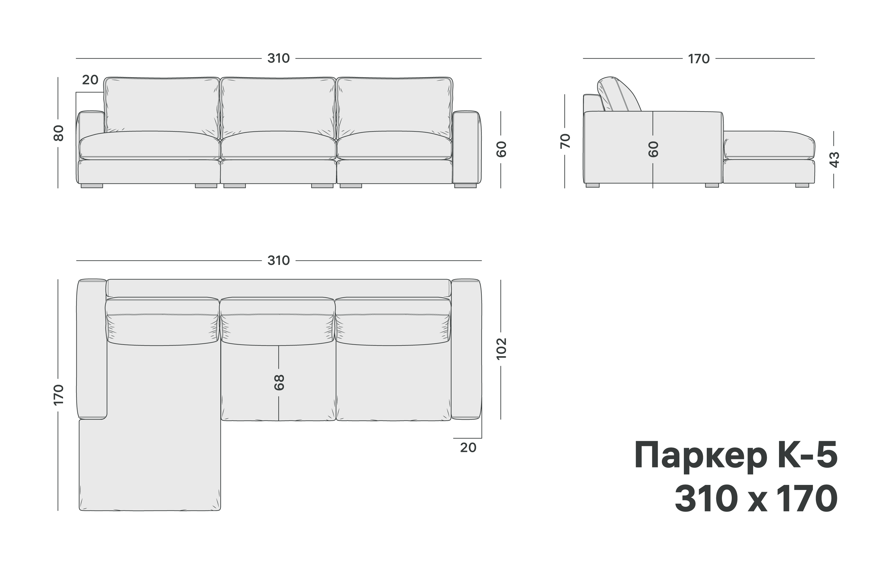 variation-scheme