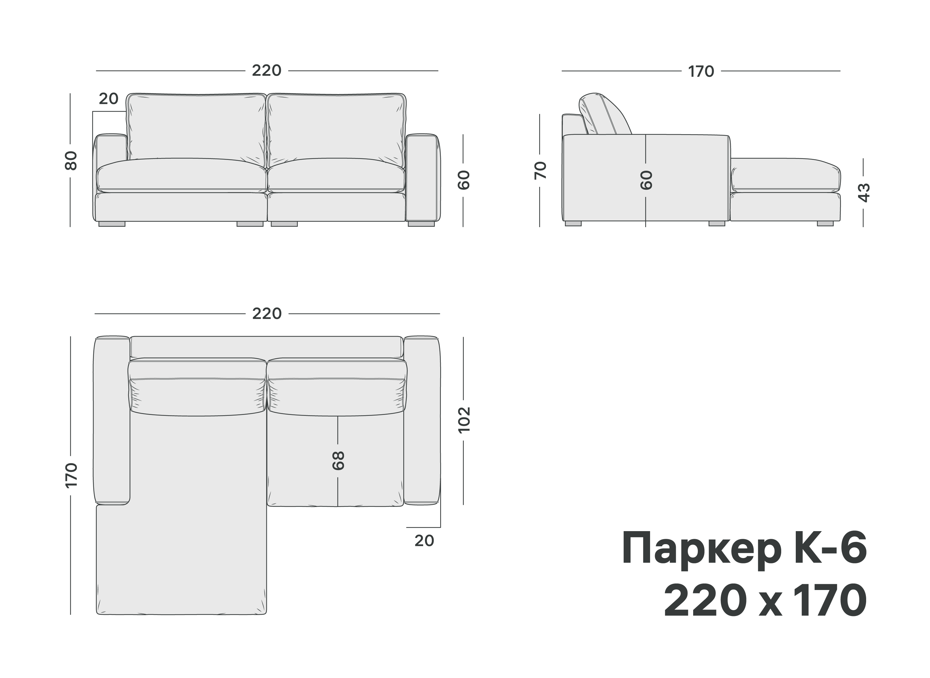 variation-scheme