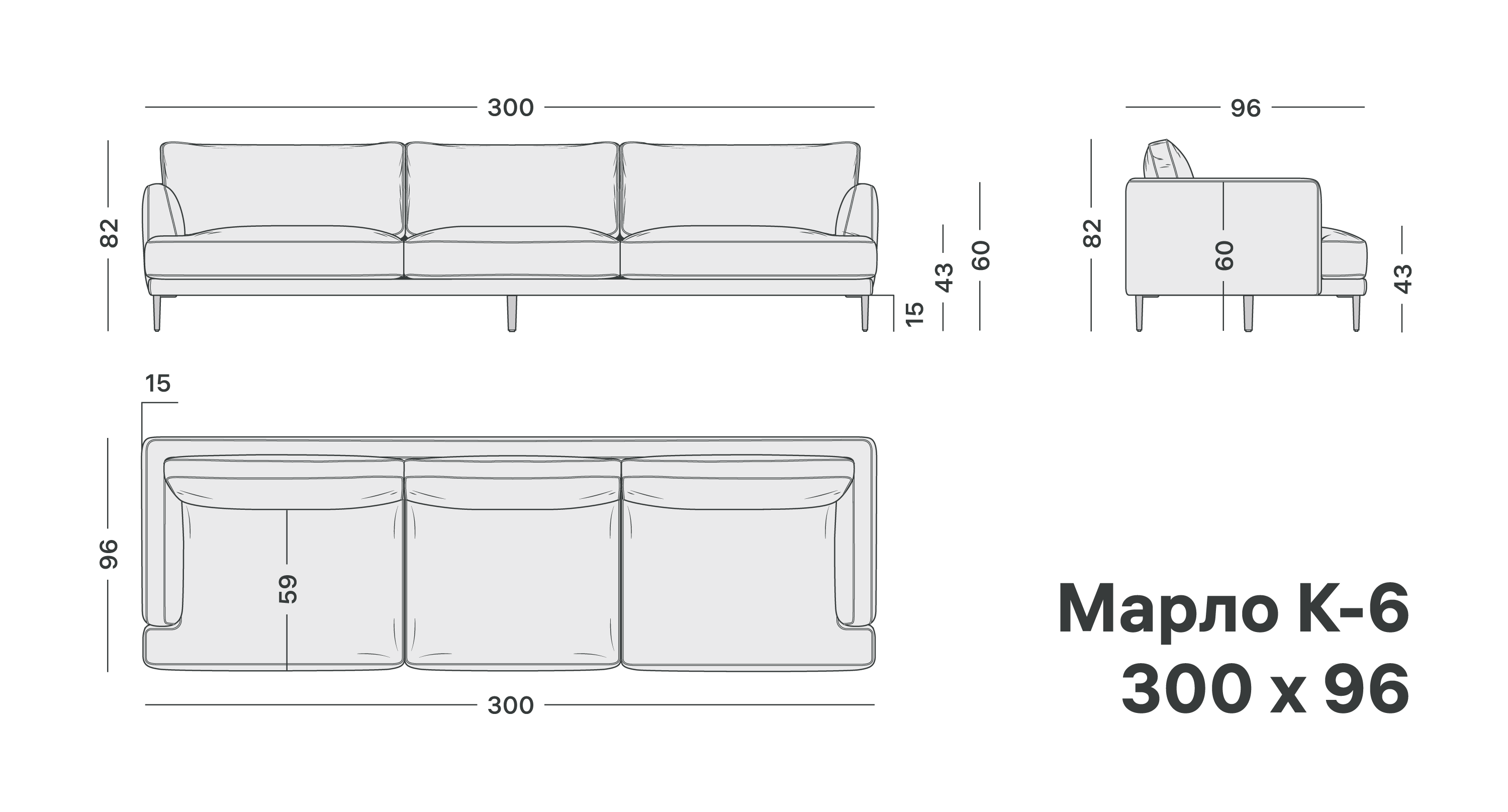 variation-scheme