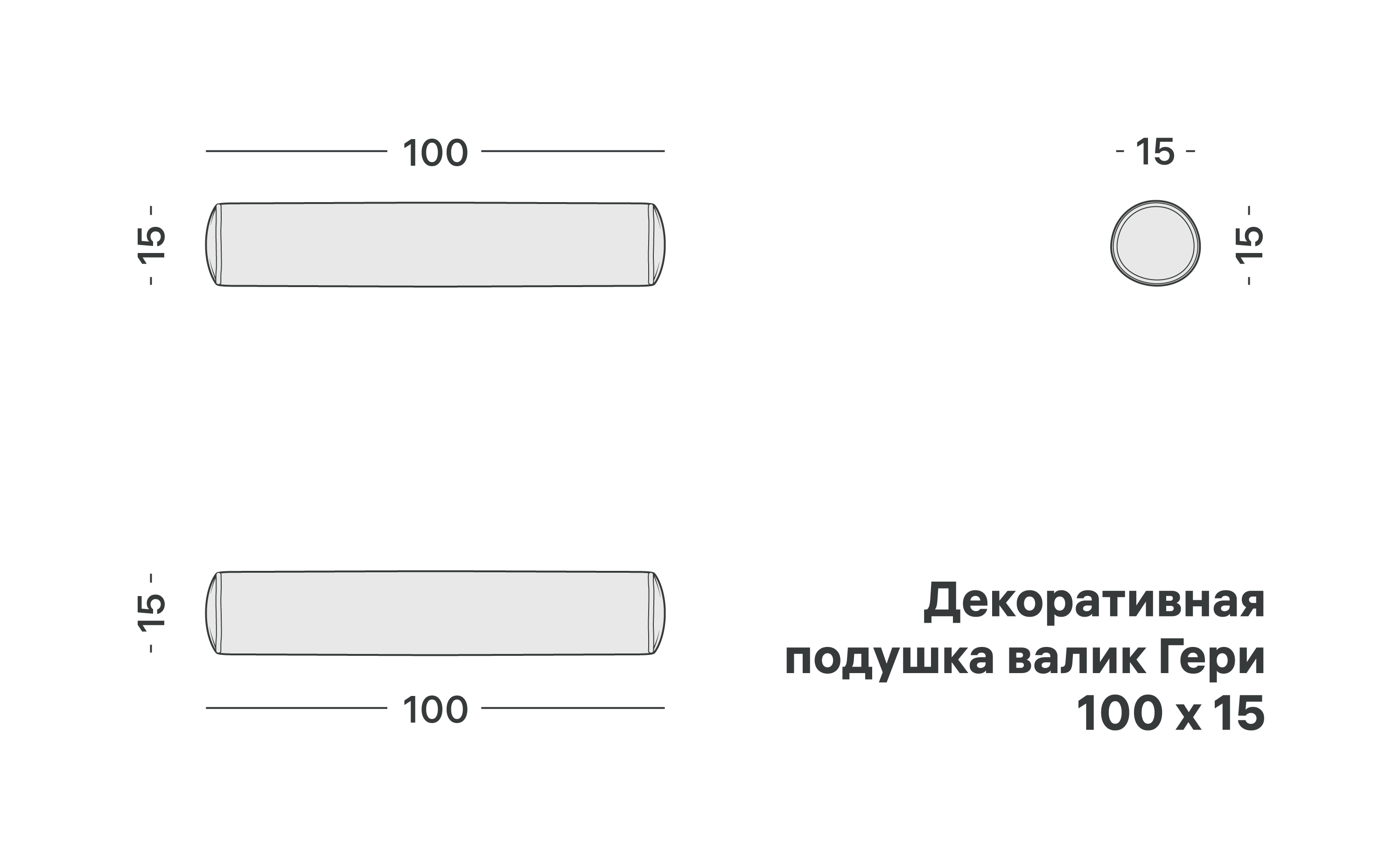 variation-scheme