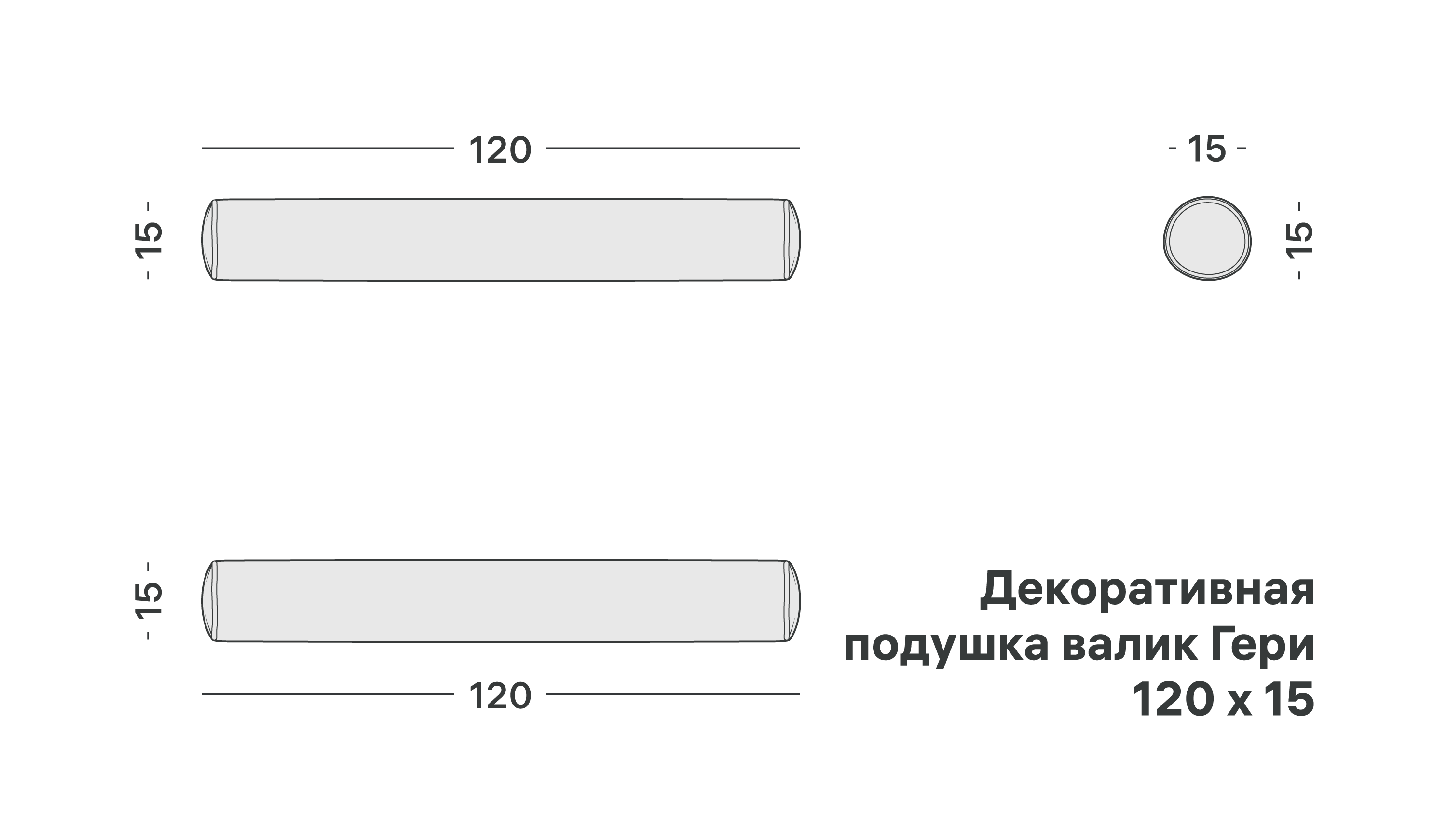 variation-scheme