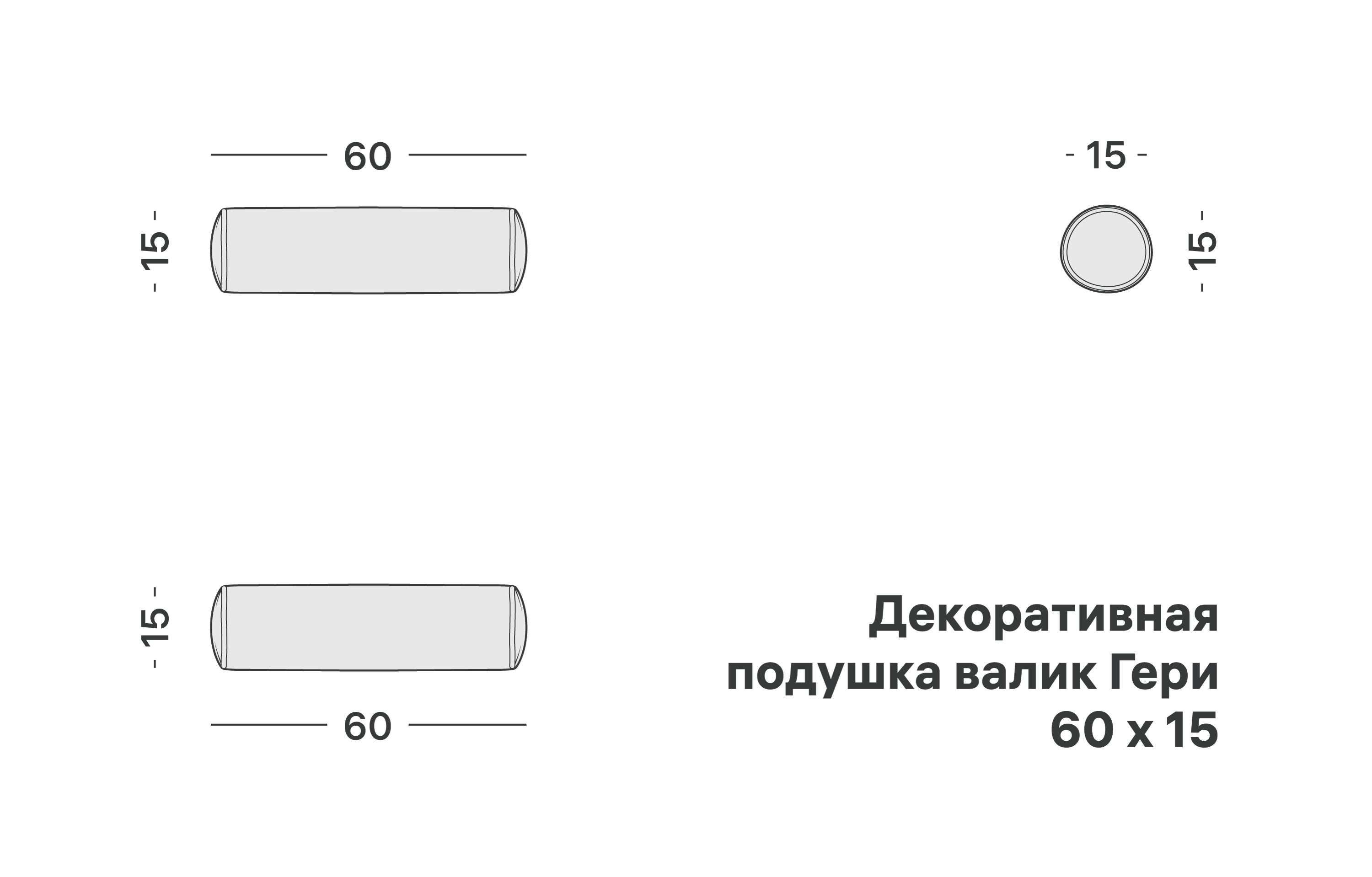 variation-scheme