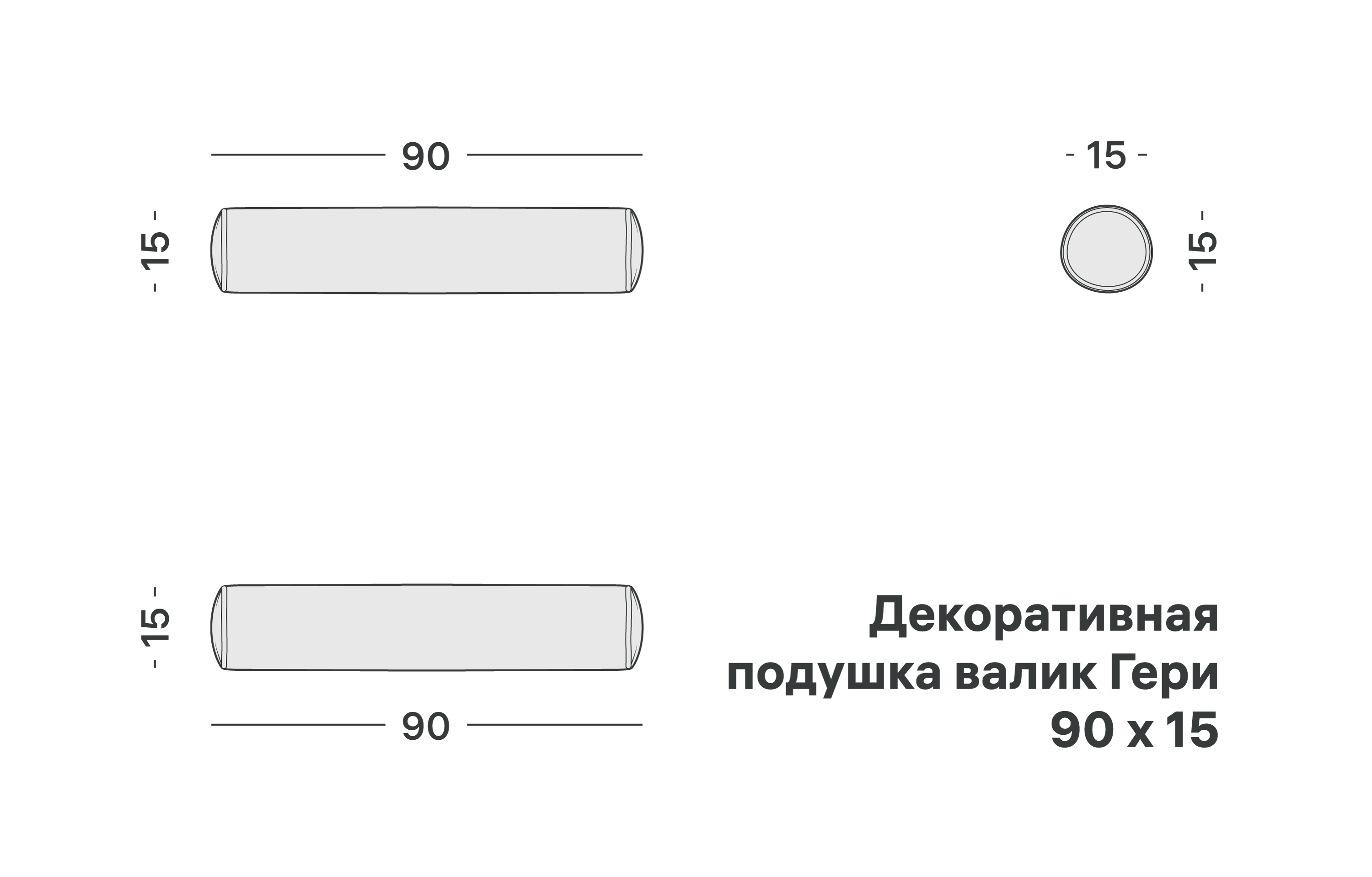 variation-scheme