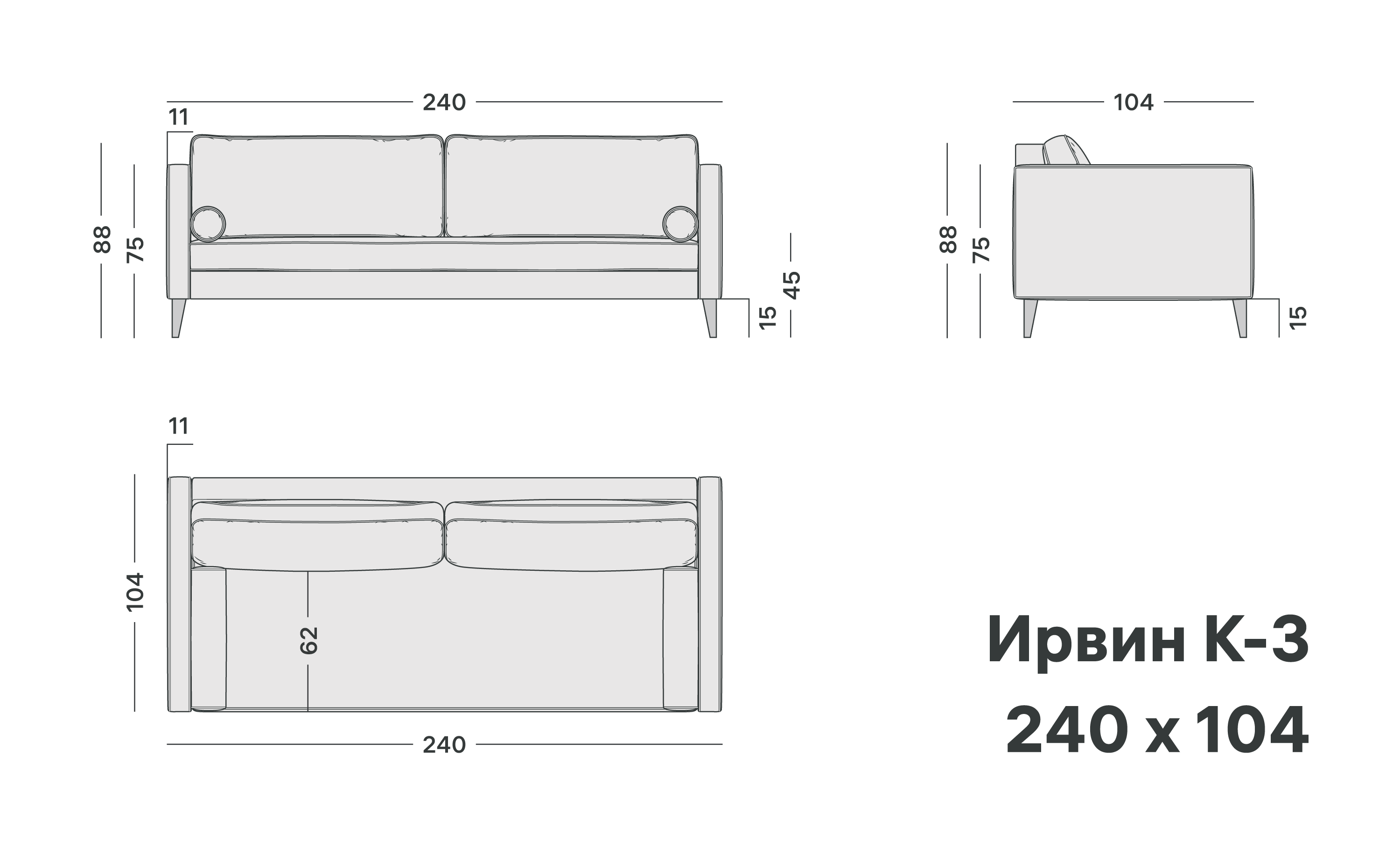 variation-scheme