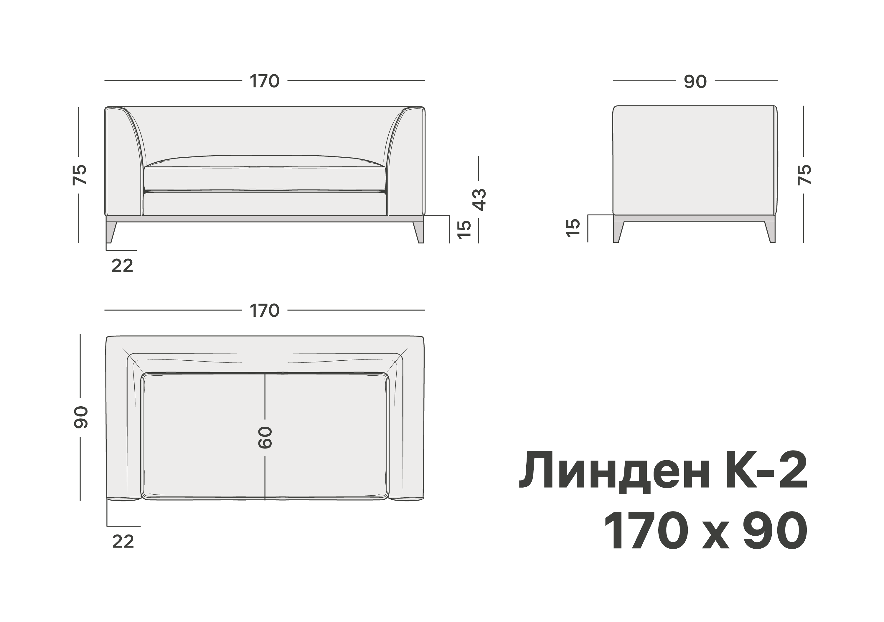 variation-scheme