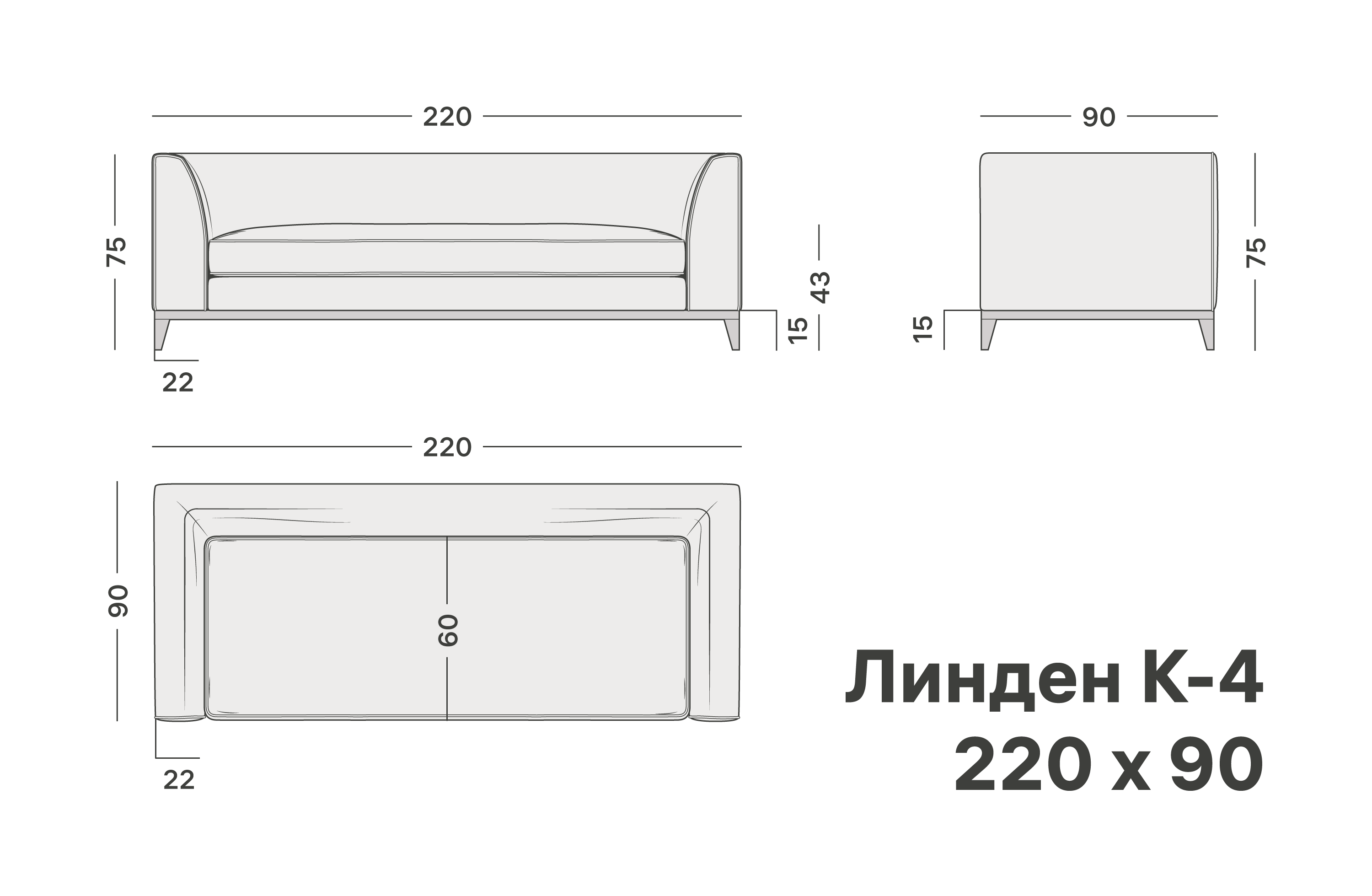 variation-scheme