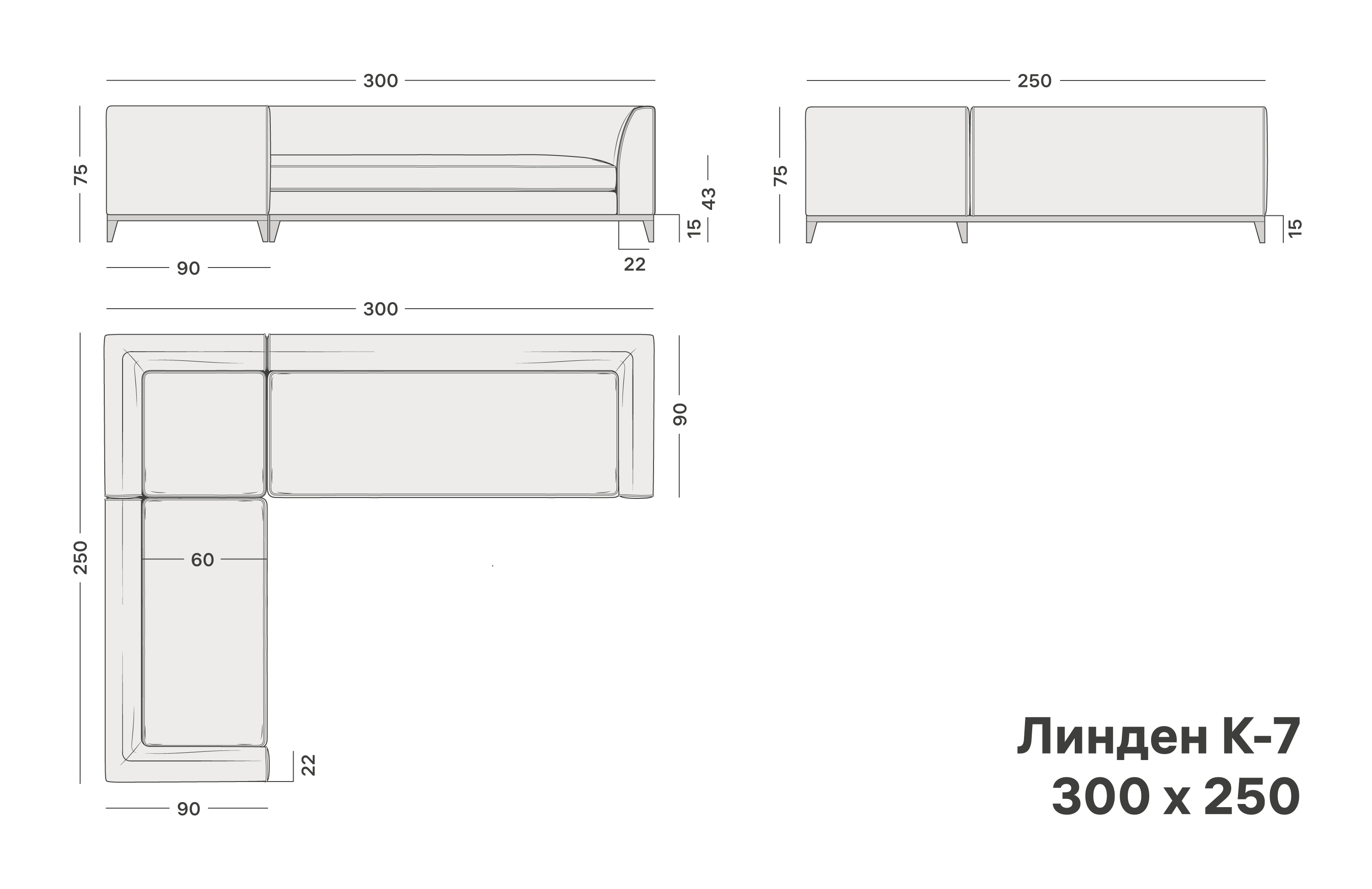 variation-scheme