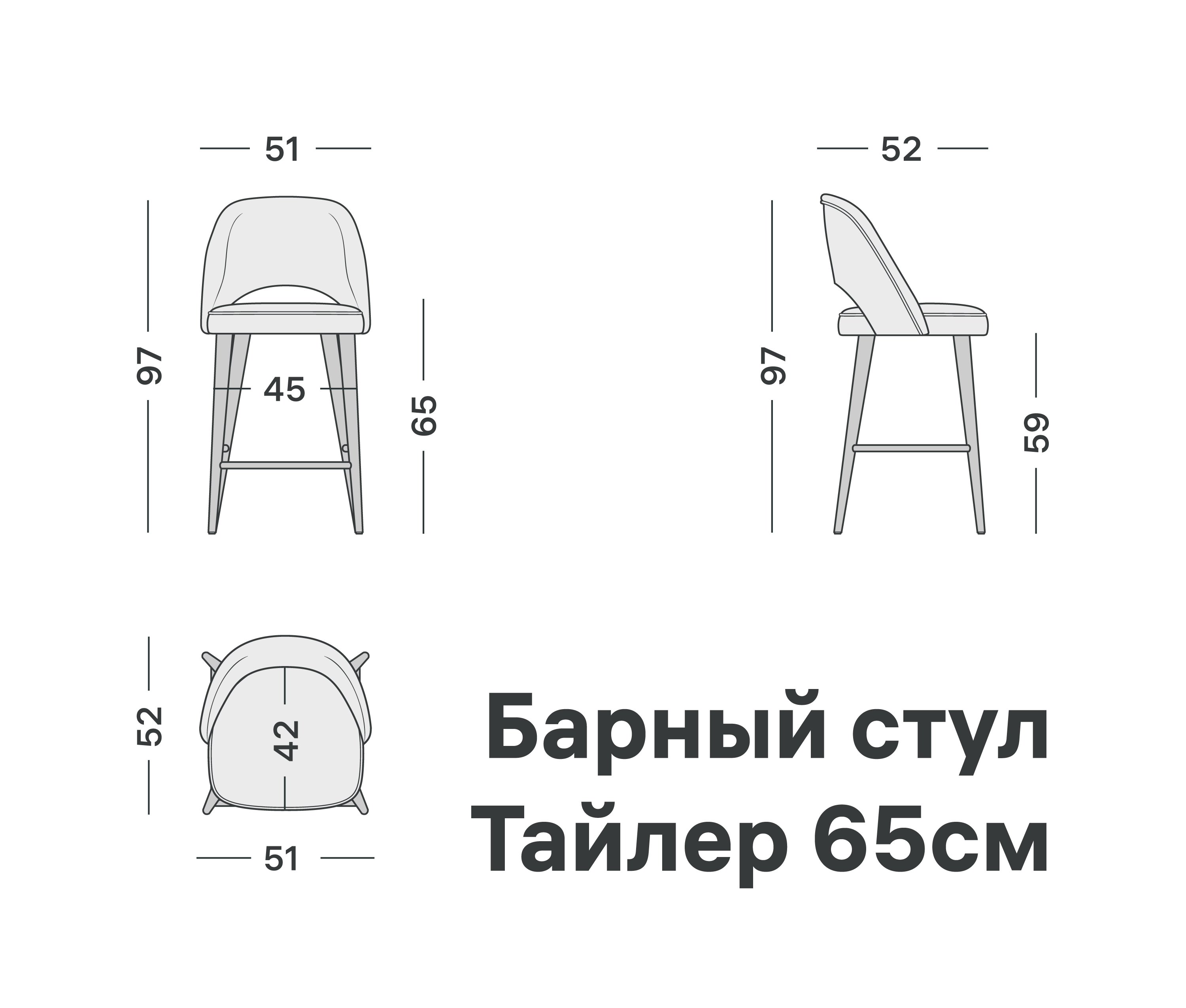 variation-scheme