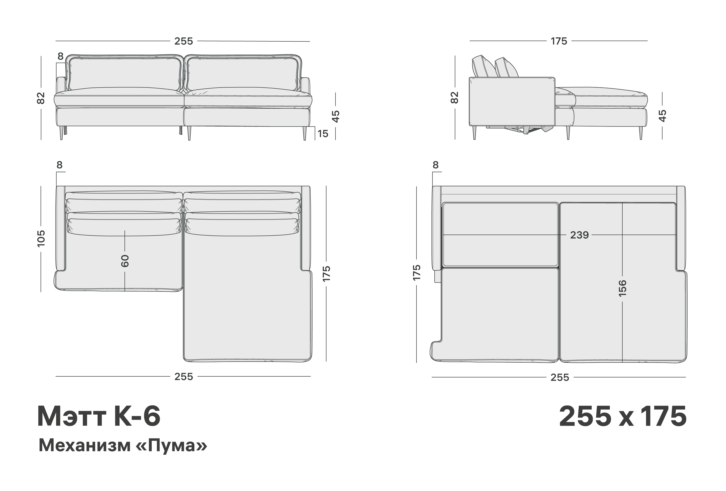 variation-scheme
