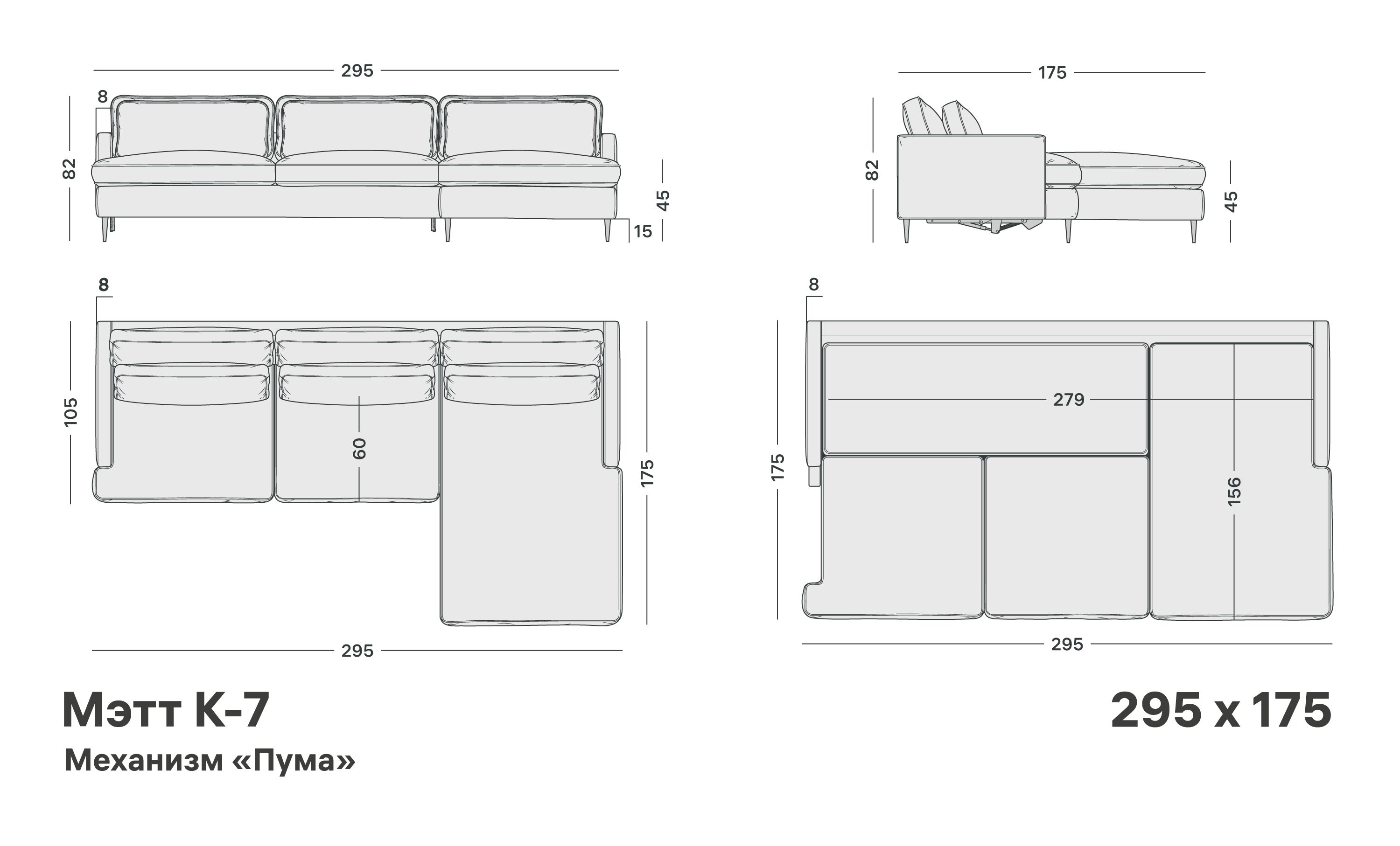 variation-scheme