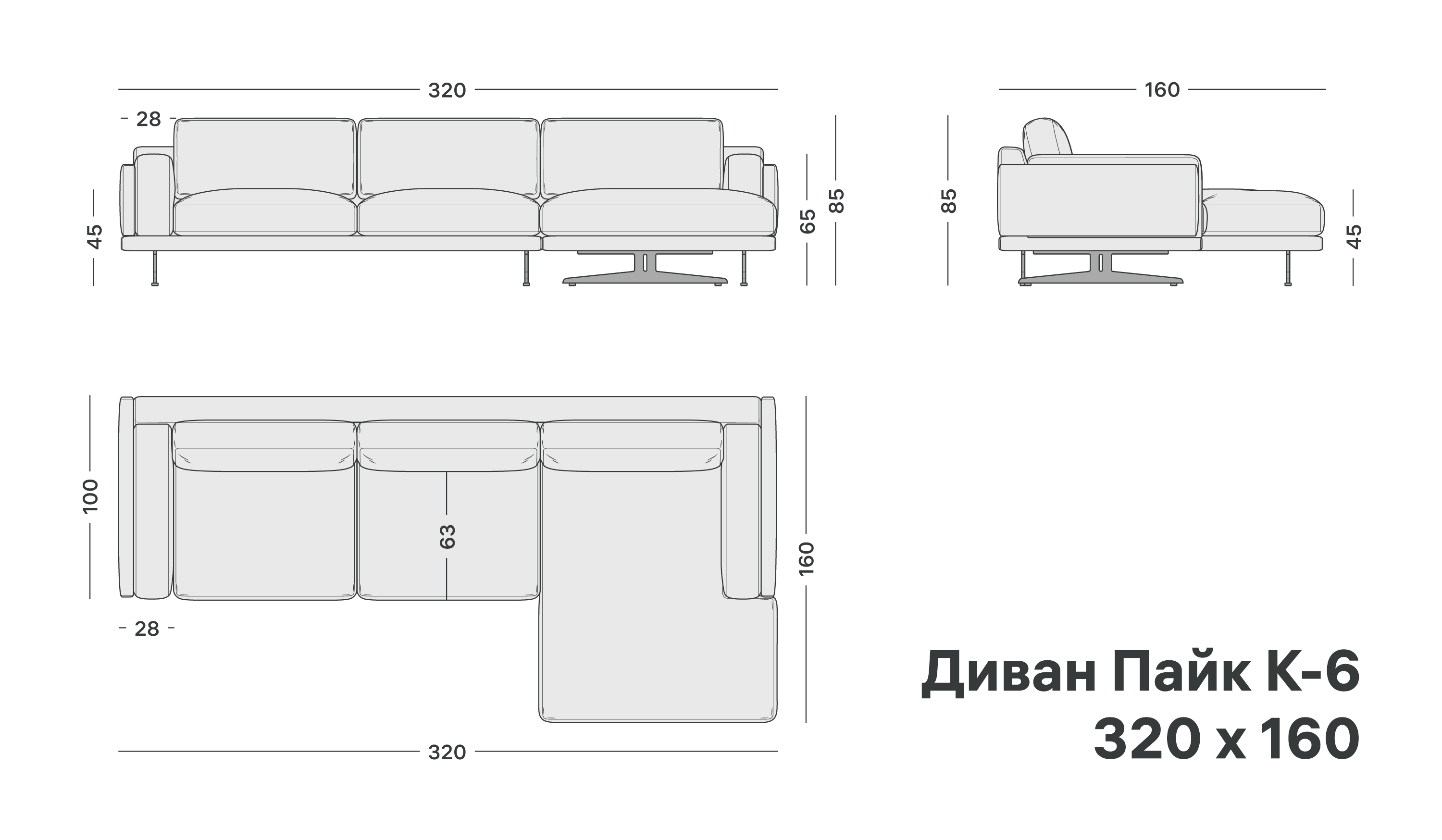 variation-scheme