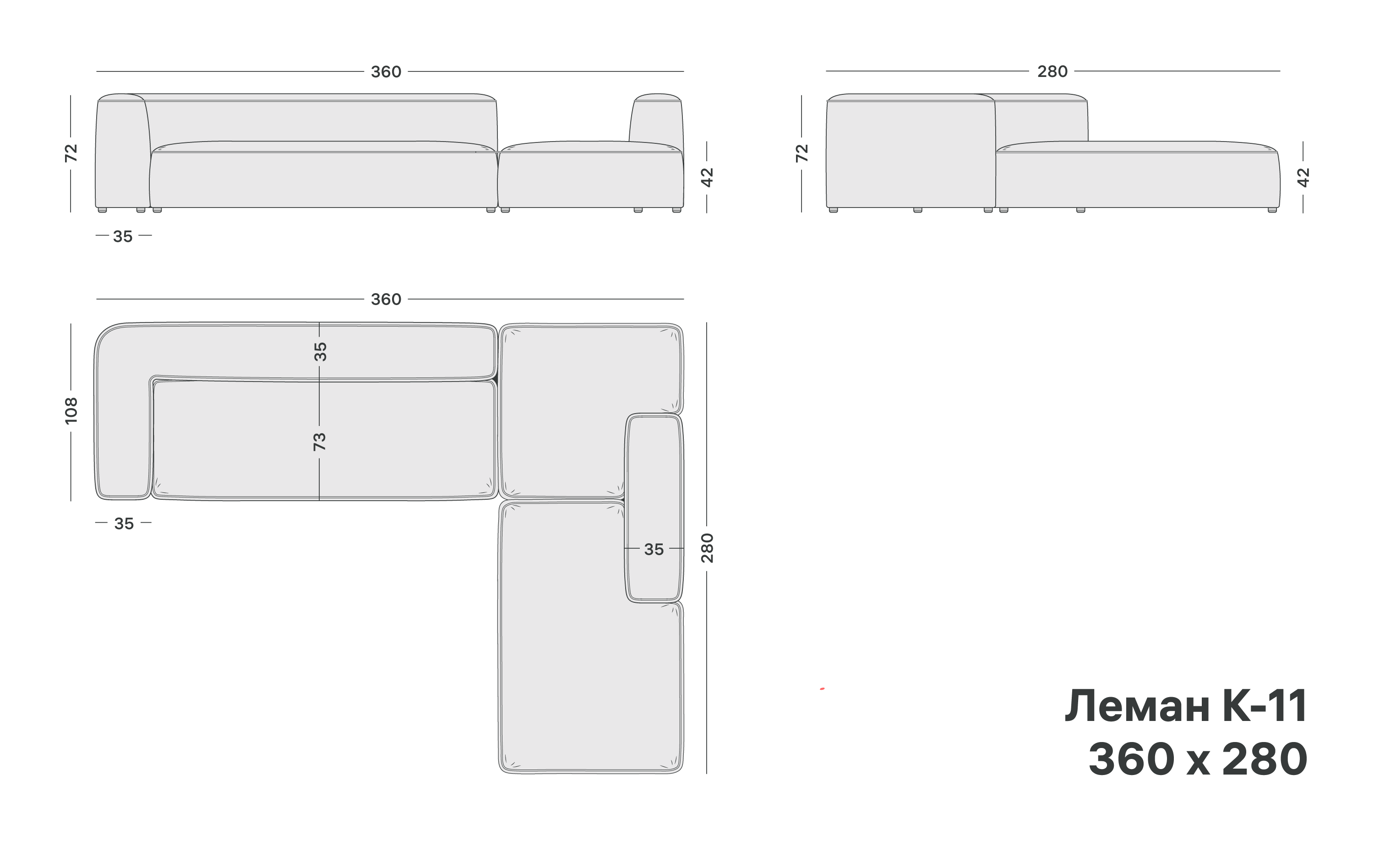 variation-scheme