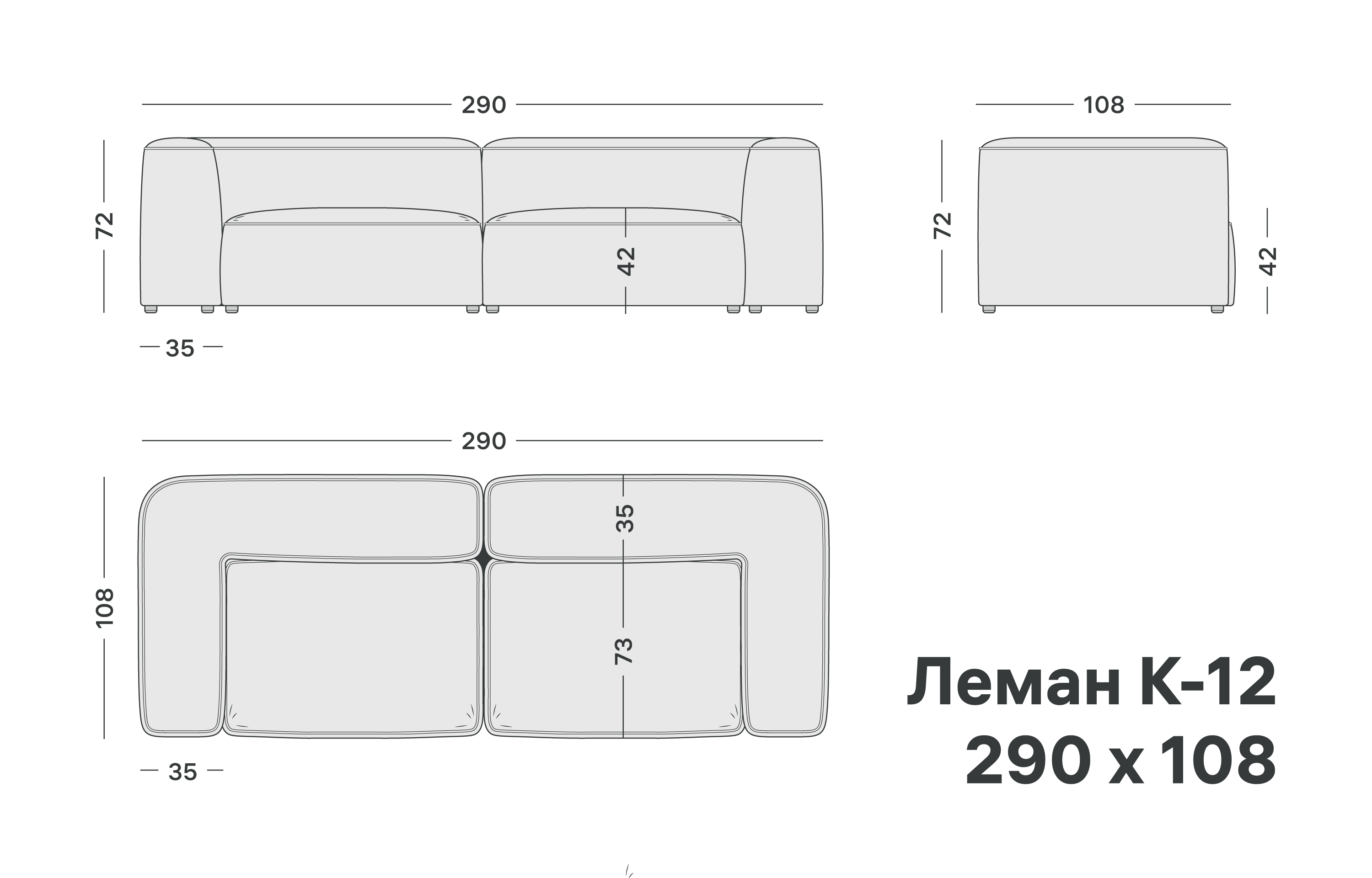 variation-scheme