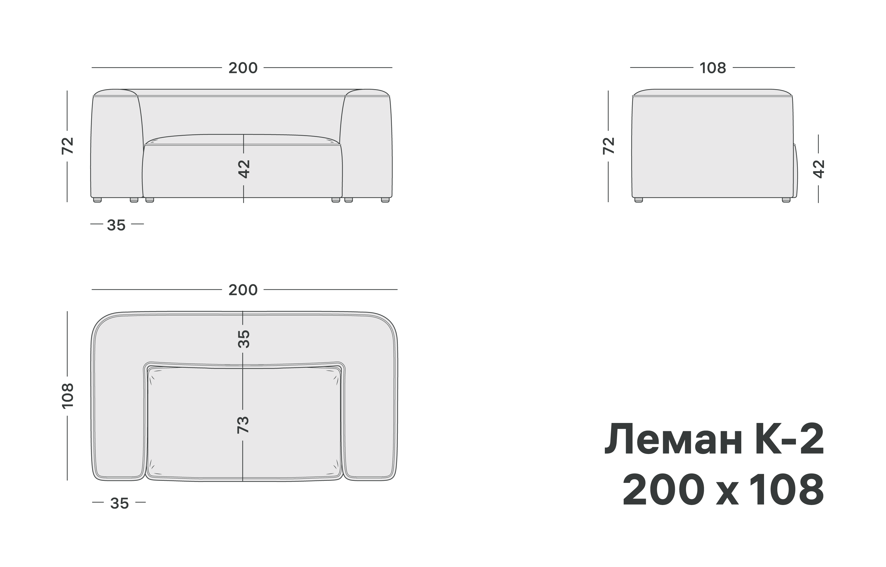 variation-scheme