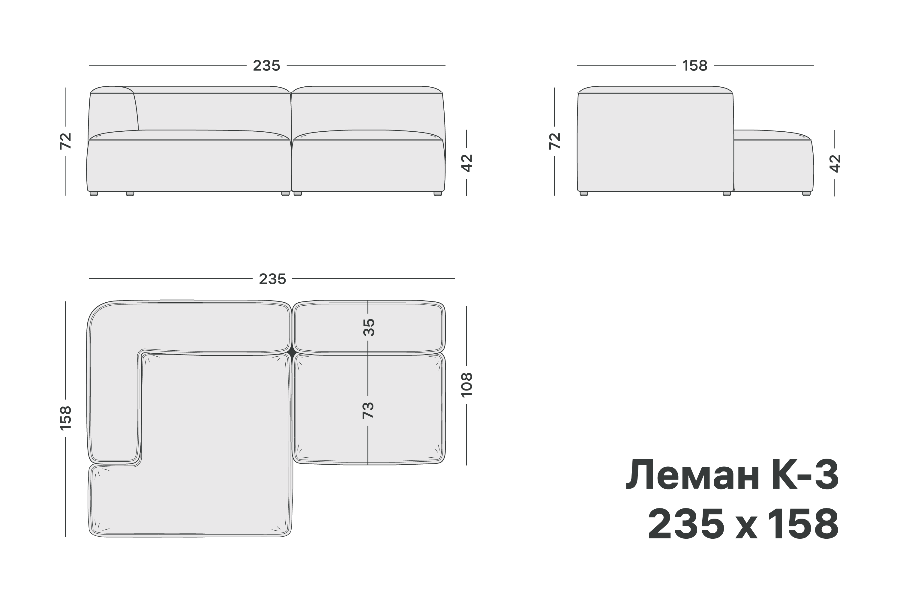variation-scheme