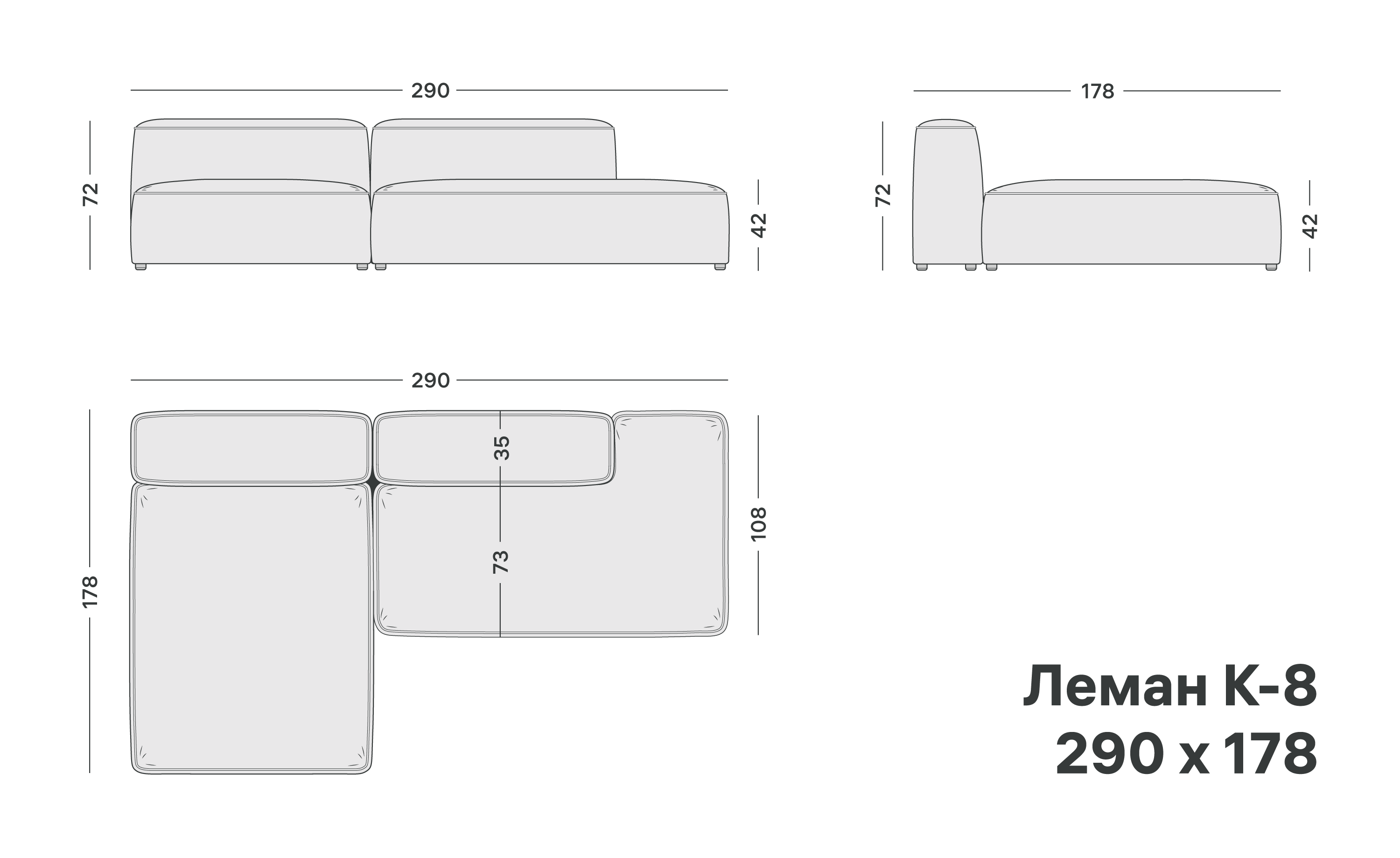 variation-scheme