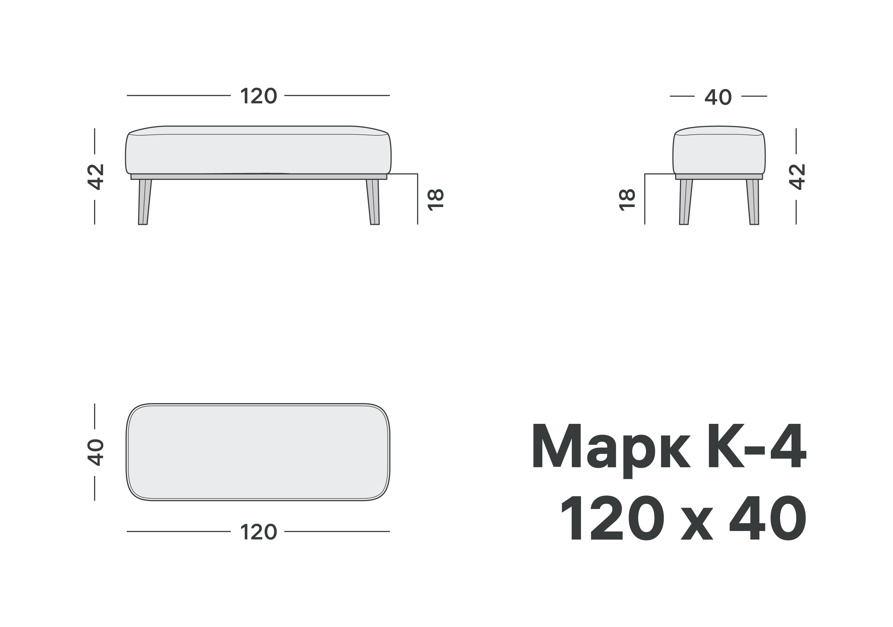 variation-scheme