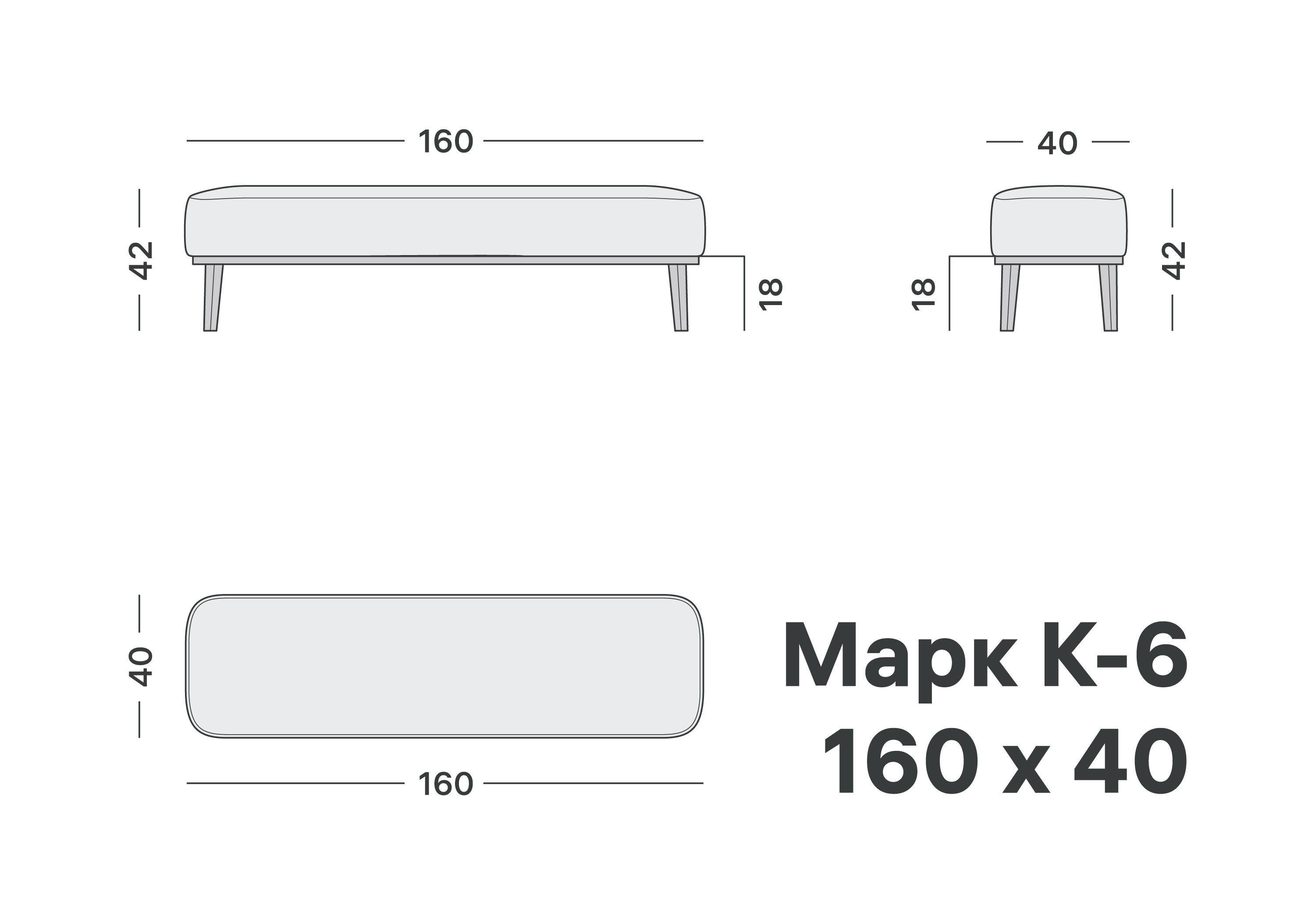 variation-scheme